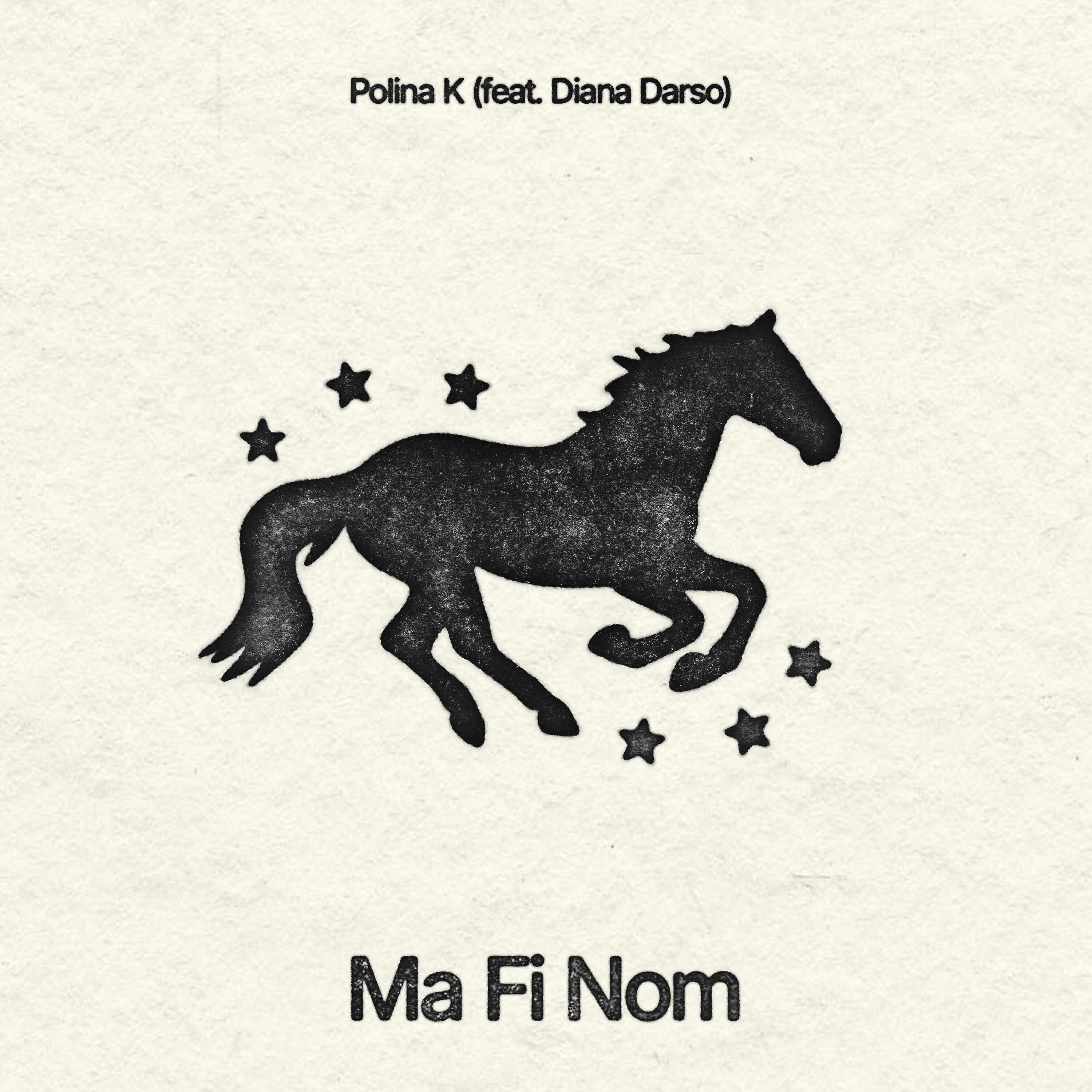 Релиз Ma Fi Nom