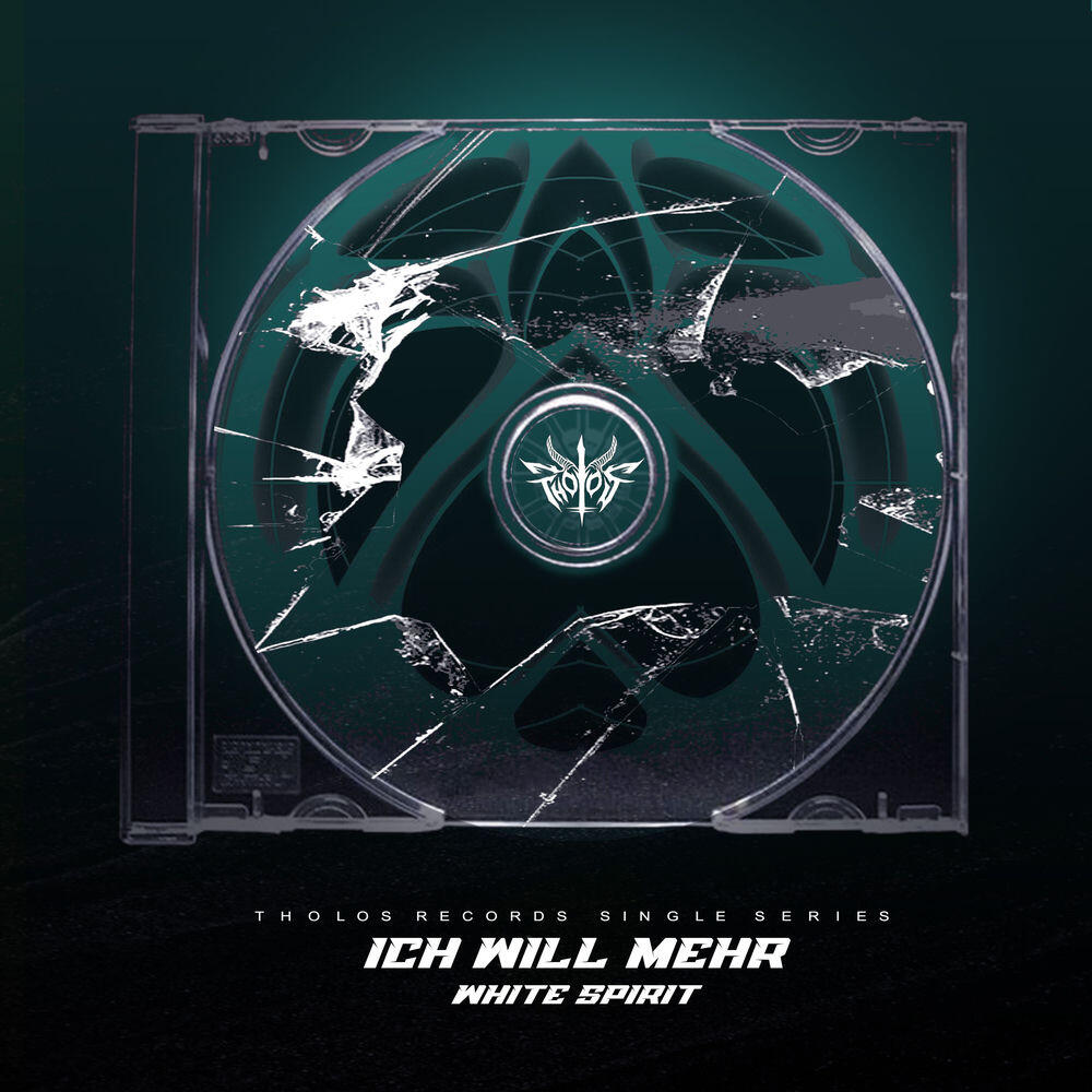 Релиз Ich will mehr