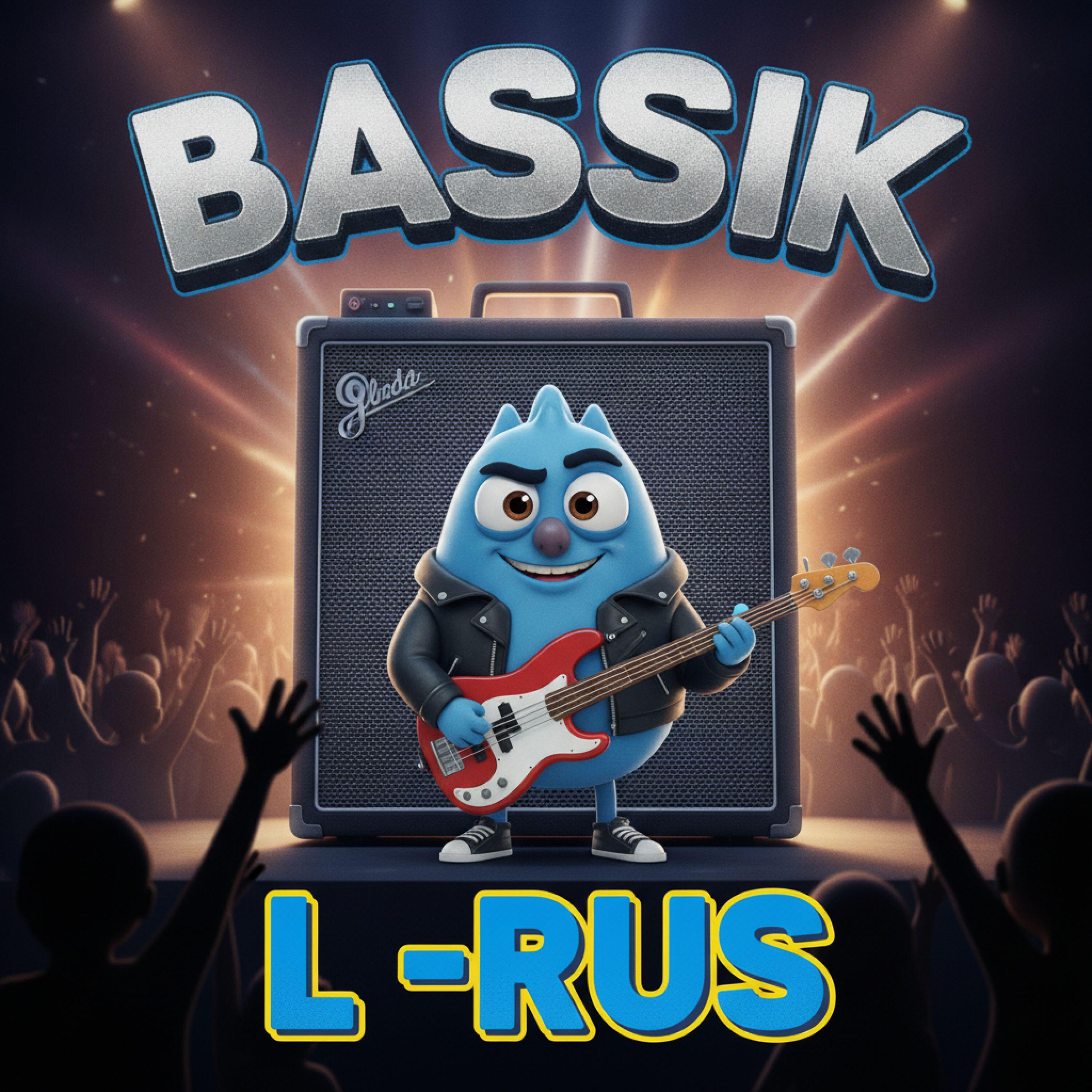 Релиз BASSIK