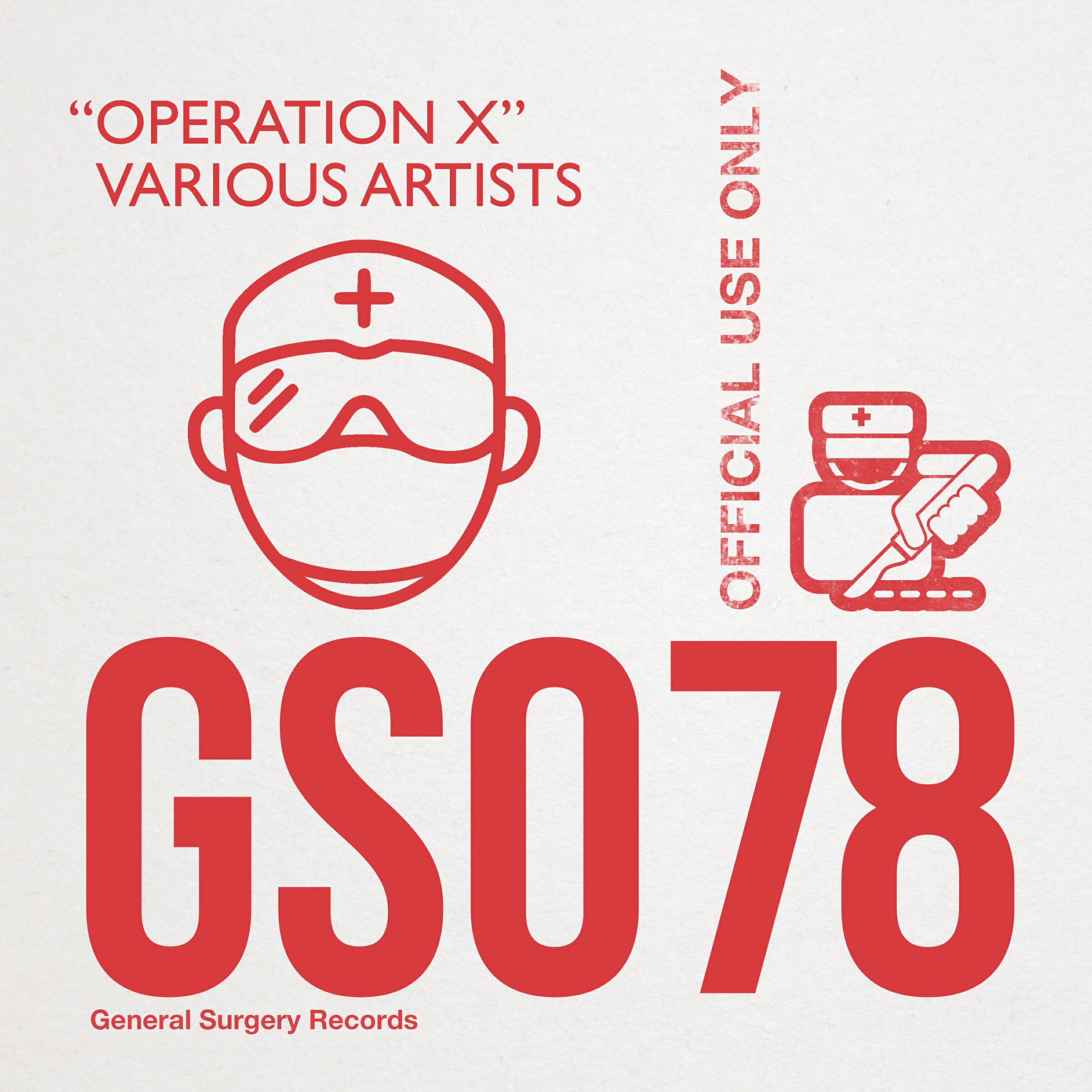 Релиз OPERATION X