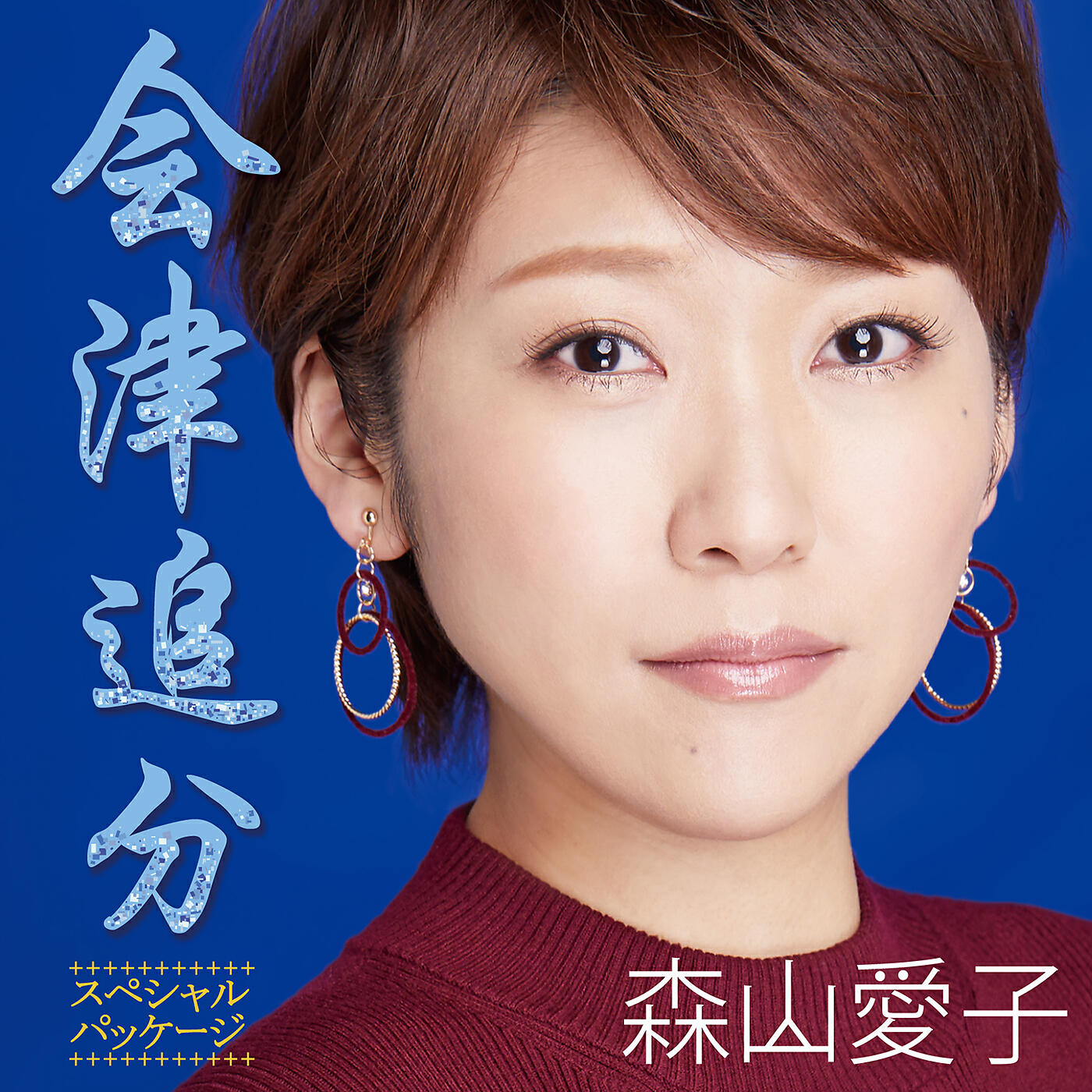 Релиз Aizu Oiwake