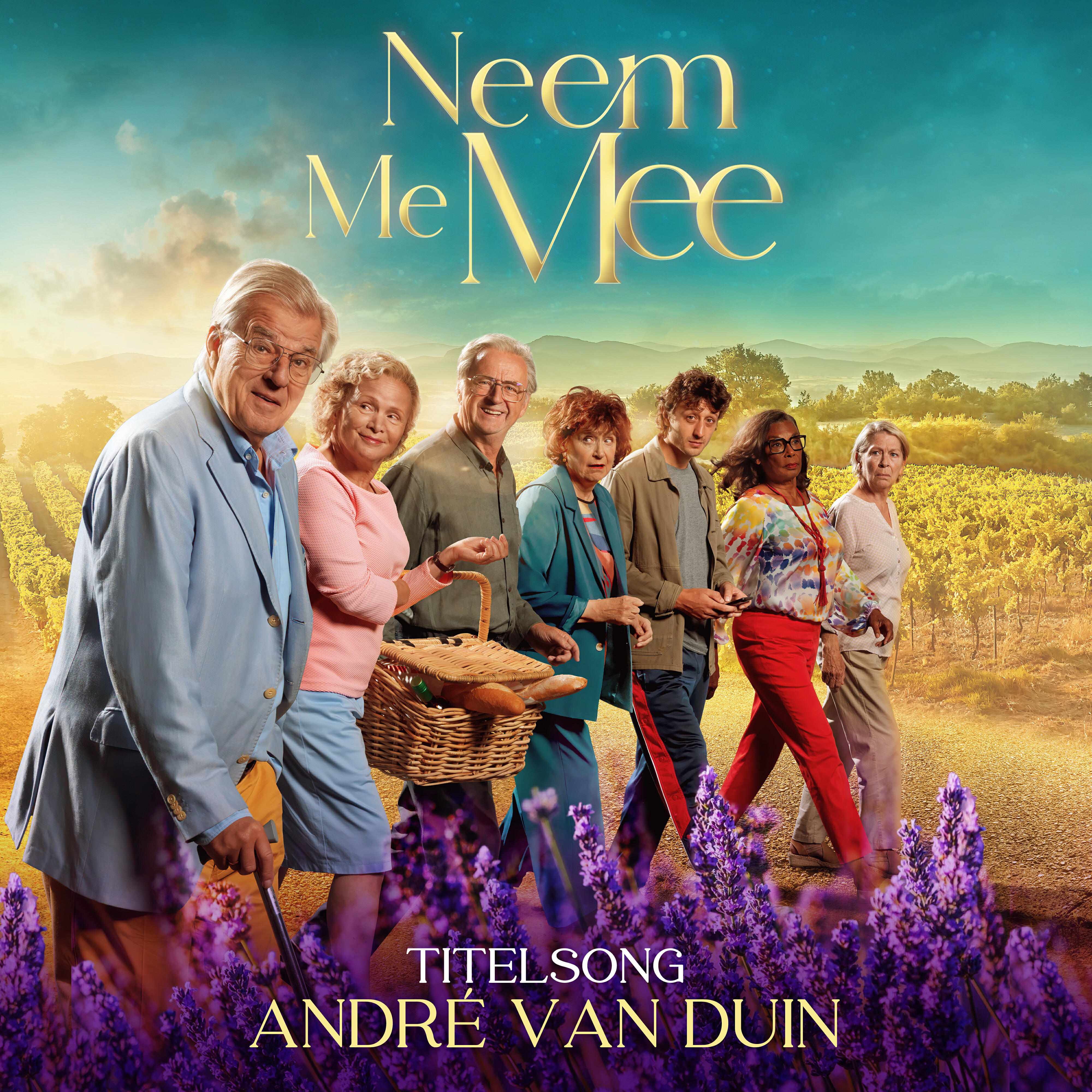 Релиз Neem Me Mee