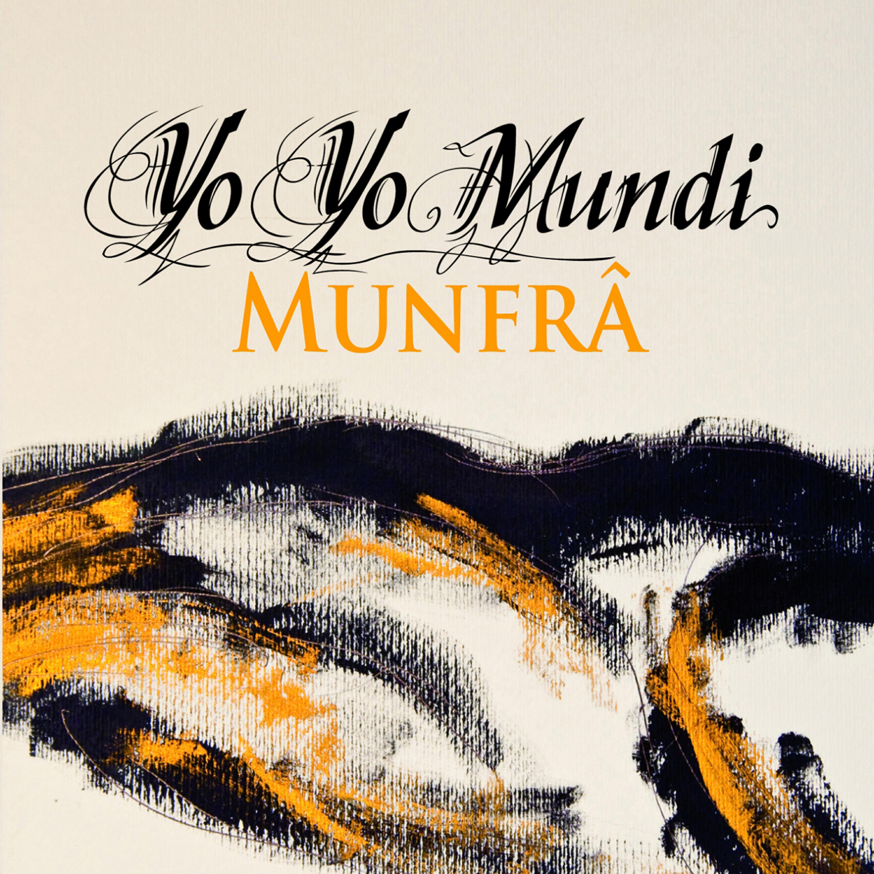 Релиз Munfrà