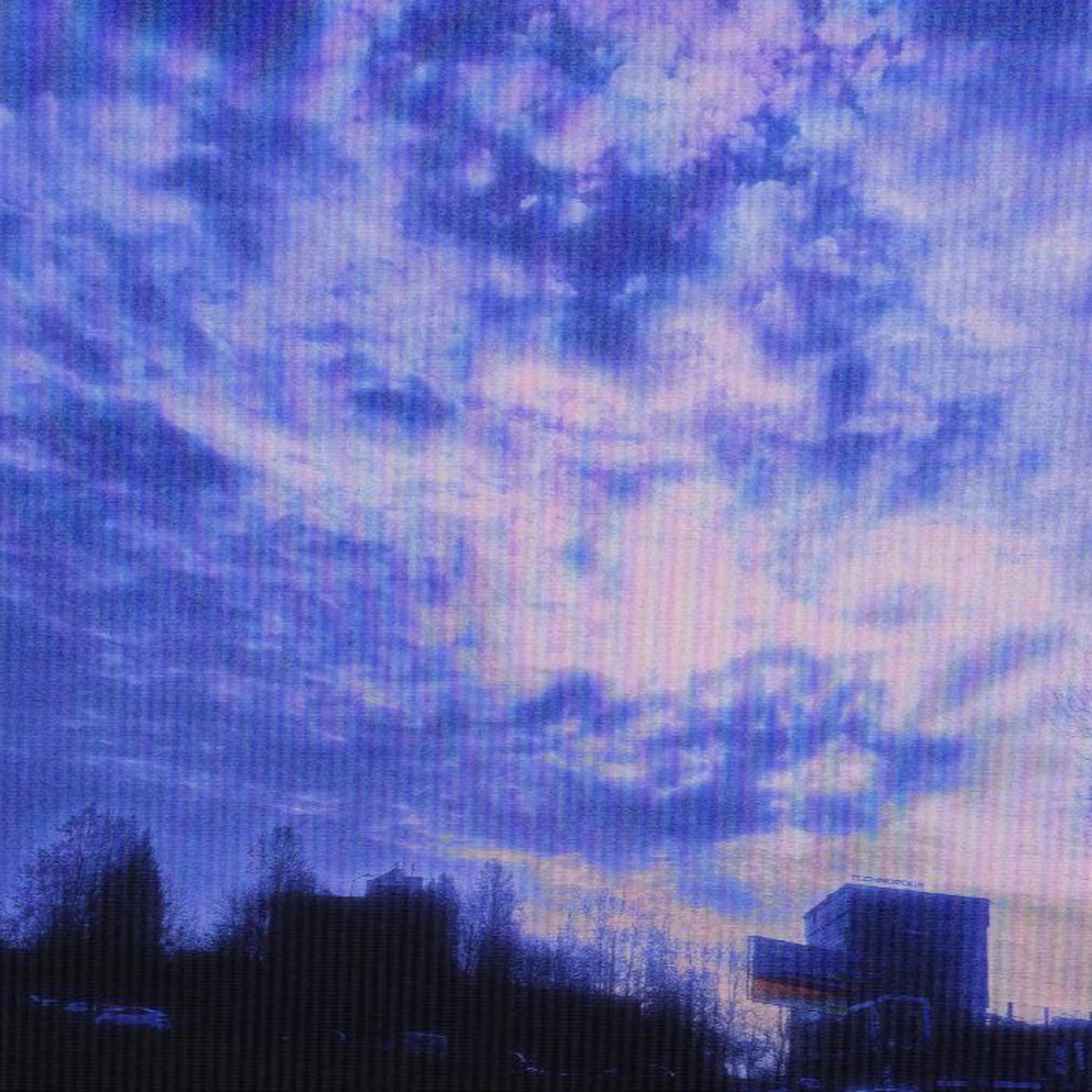 Обложка альбома
