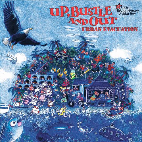 Релиз Urban Evacuation