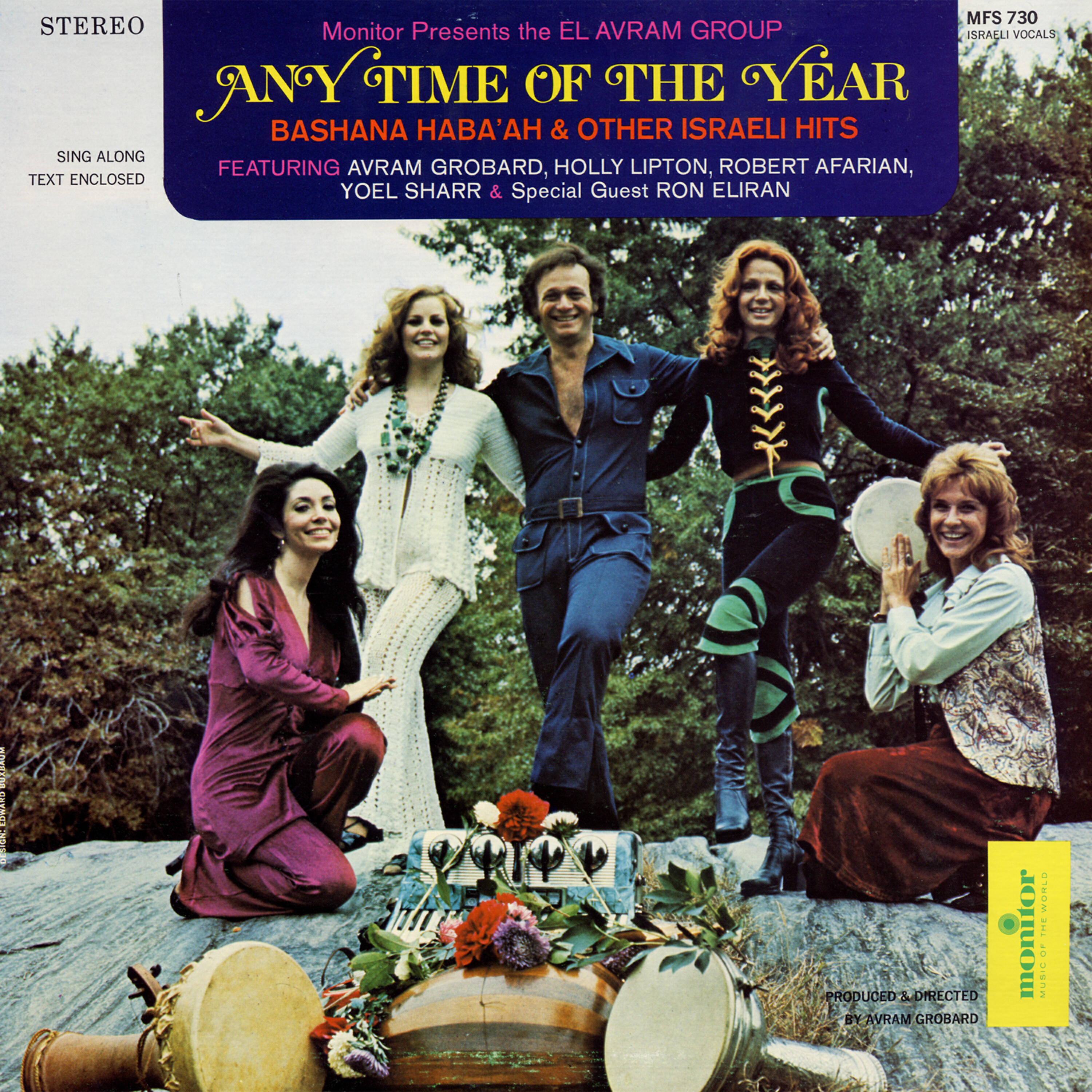 Релиз Any Time of the Year: Bashana Haba'ah and Other Israeli Hits