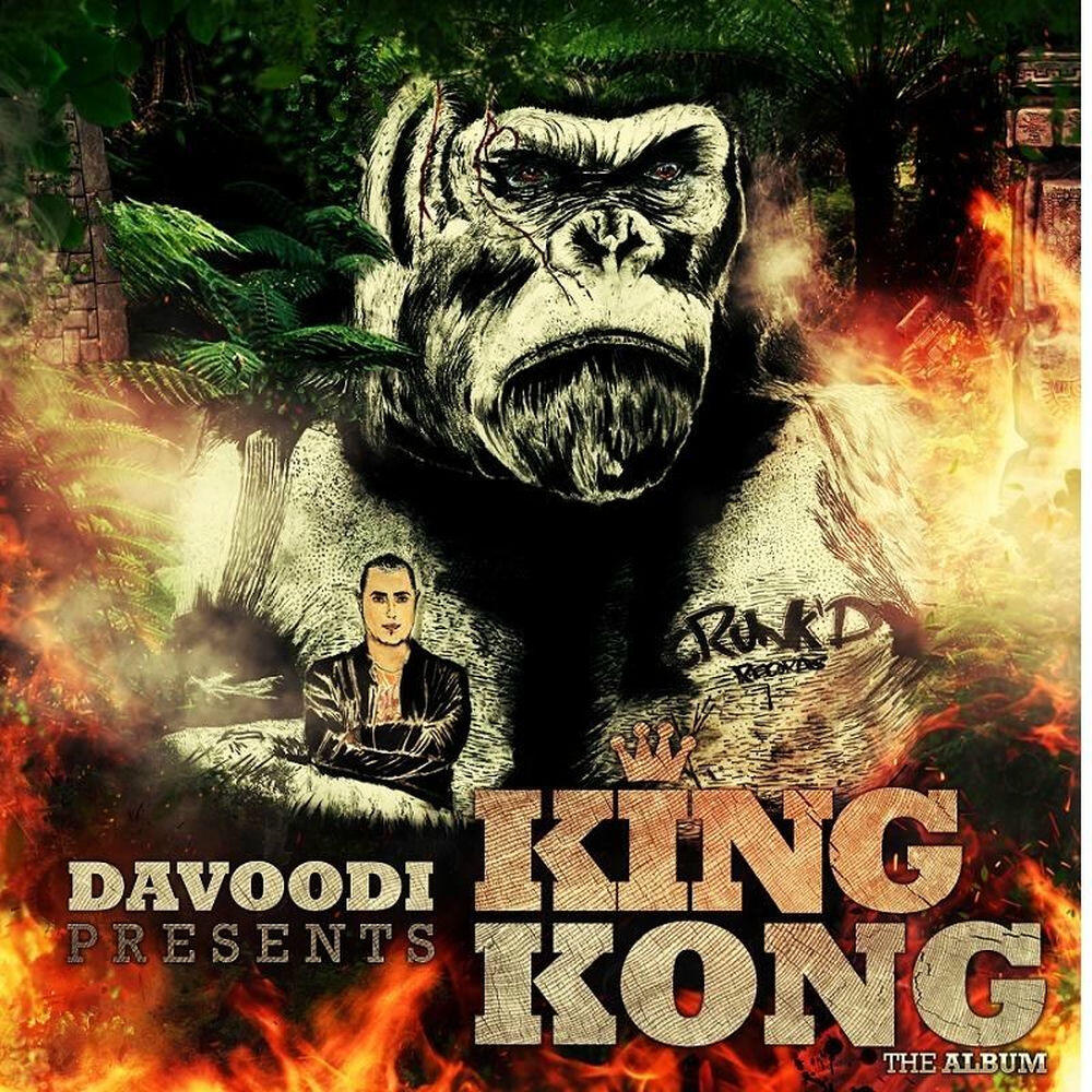 Релиз King Kong