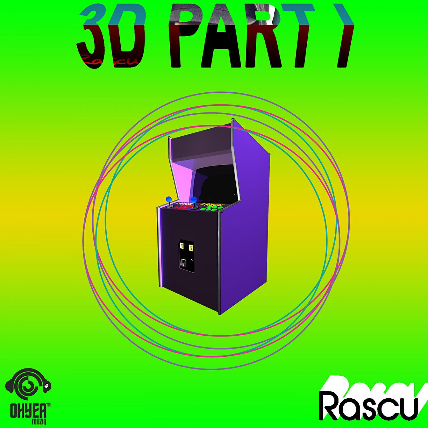 Релиз 3D