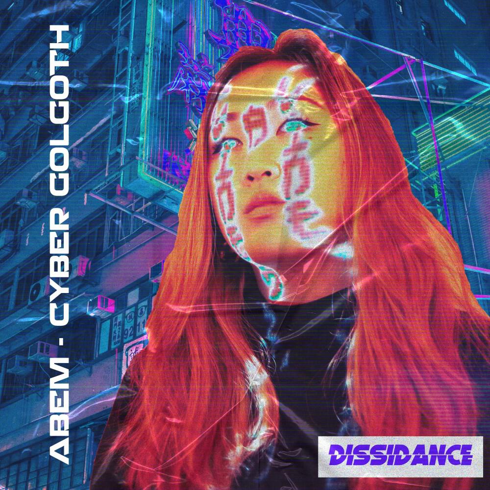 Релиз Cyber Golgoth