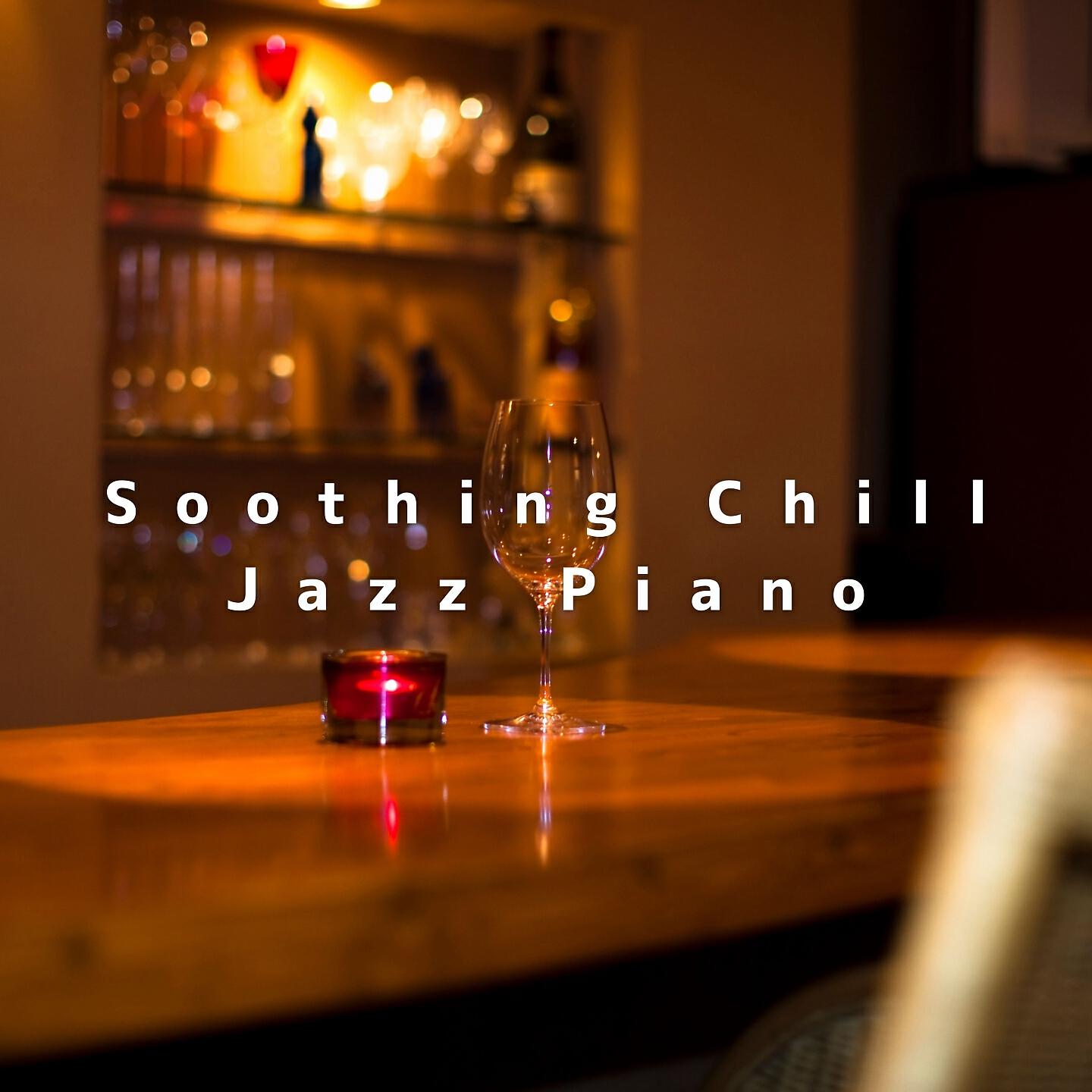 Релиз Soothing Chill Jazz Piano