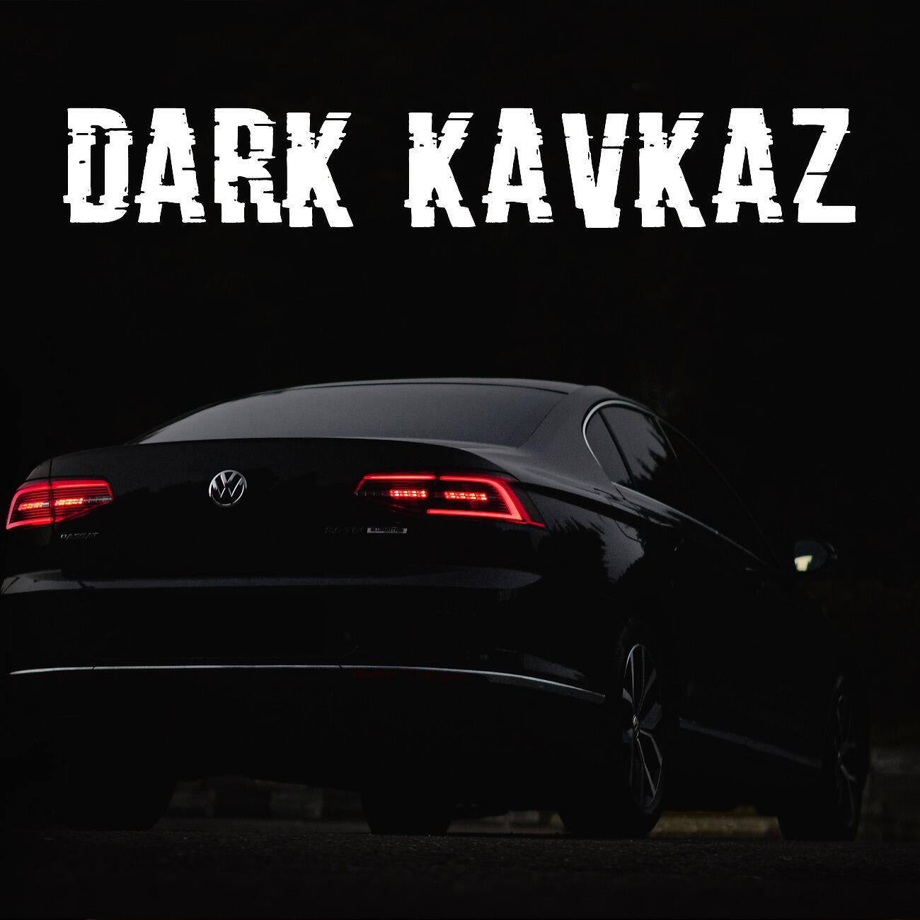 Релиз Dark Kavkaz