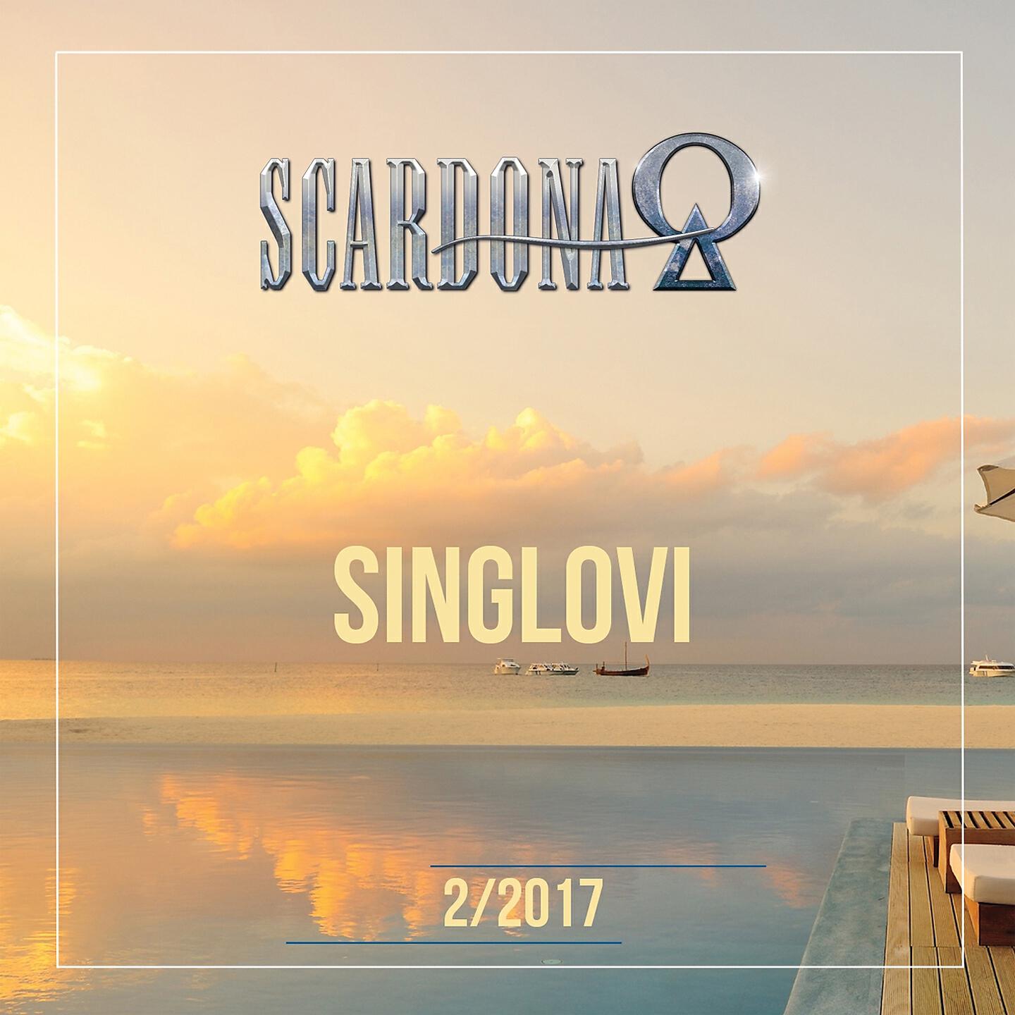 Релиз Scardona 2/2017