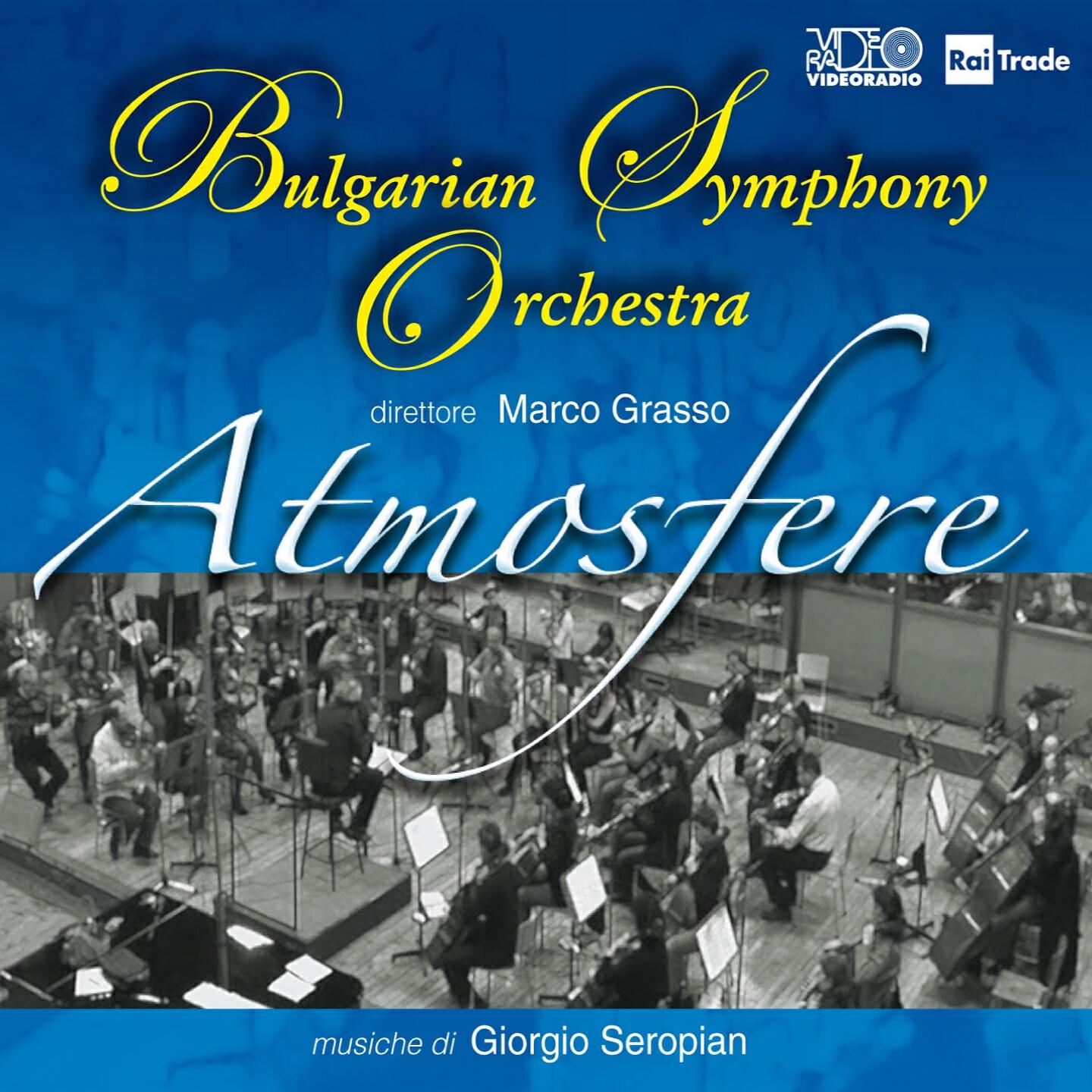 Релиз Atmosfere