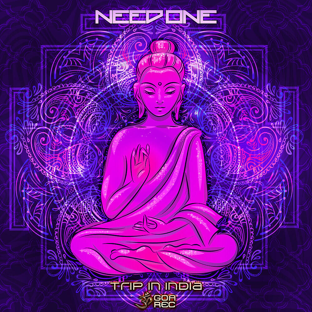 Релиз Trip In India