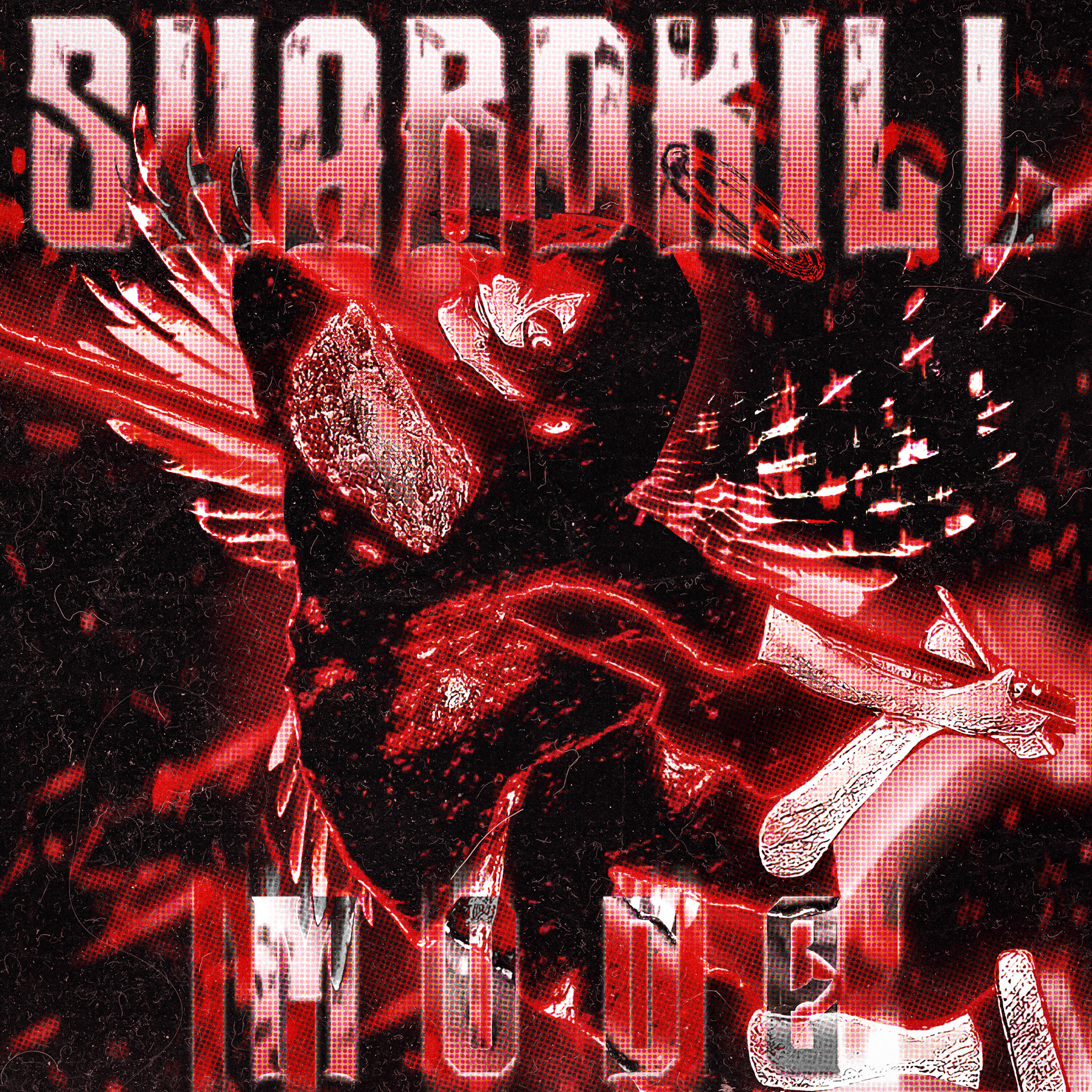 Релиз SHARDKILL MODE