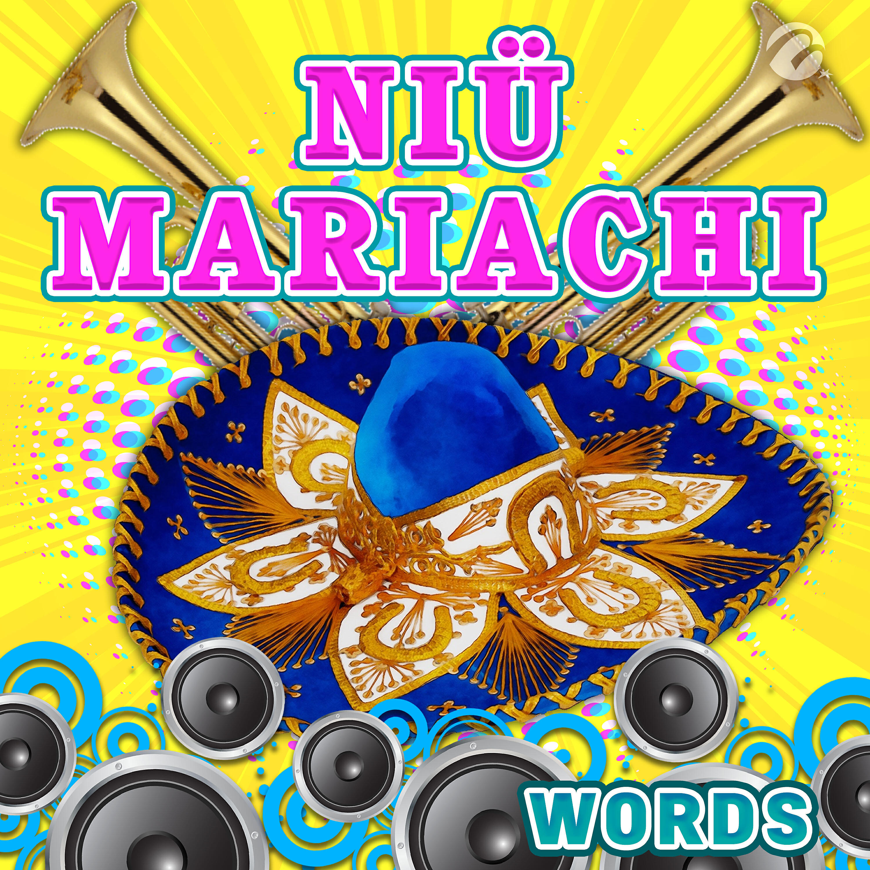 Релиз Words