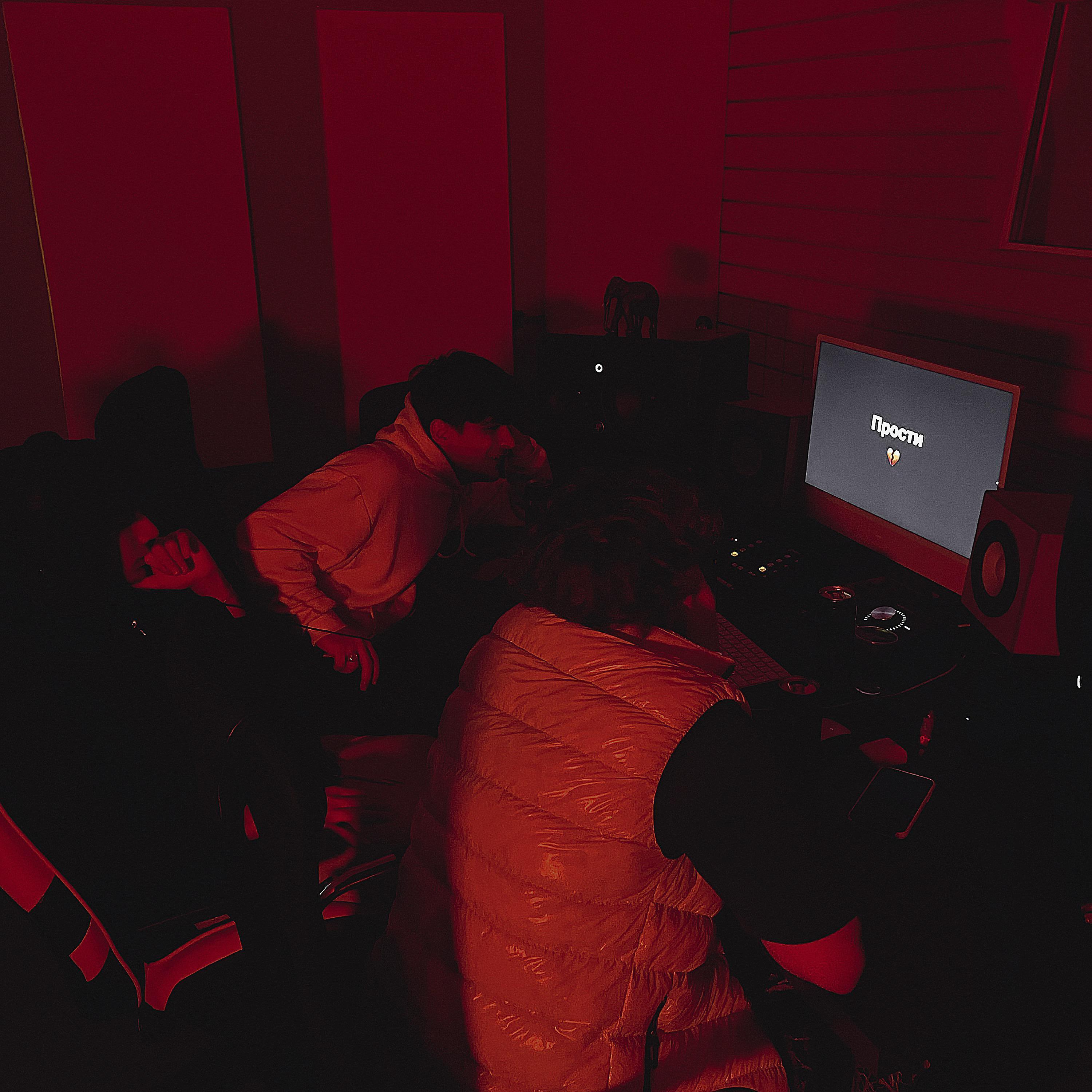 Kixayt
