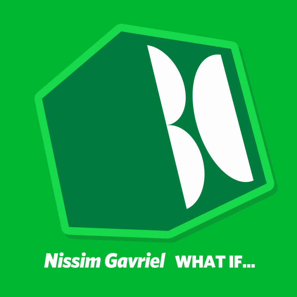Релиз What If...