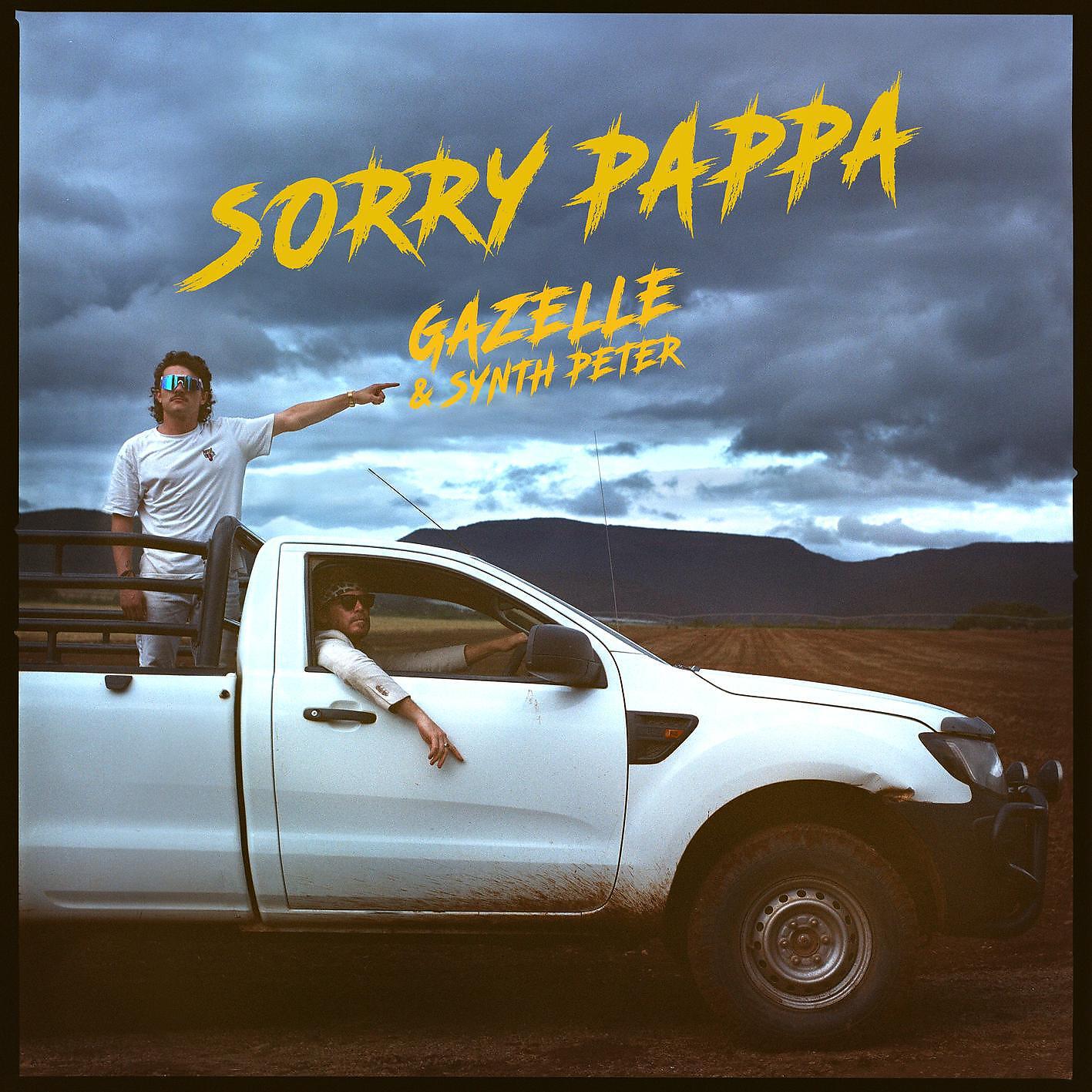 Релиз Sorry Pappa