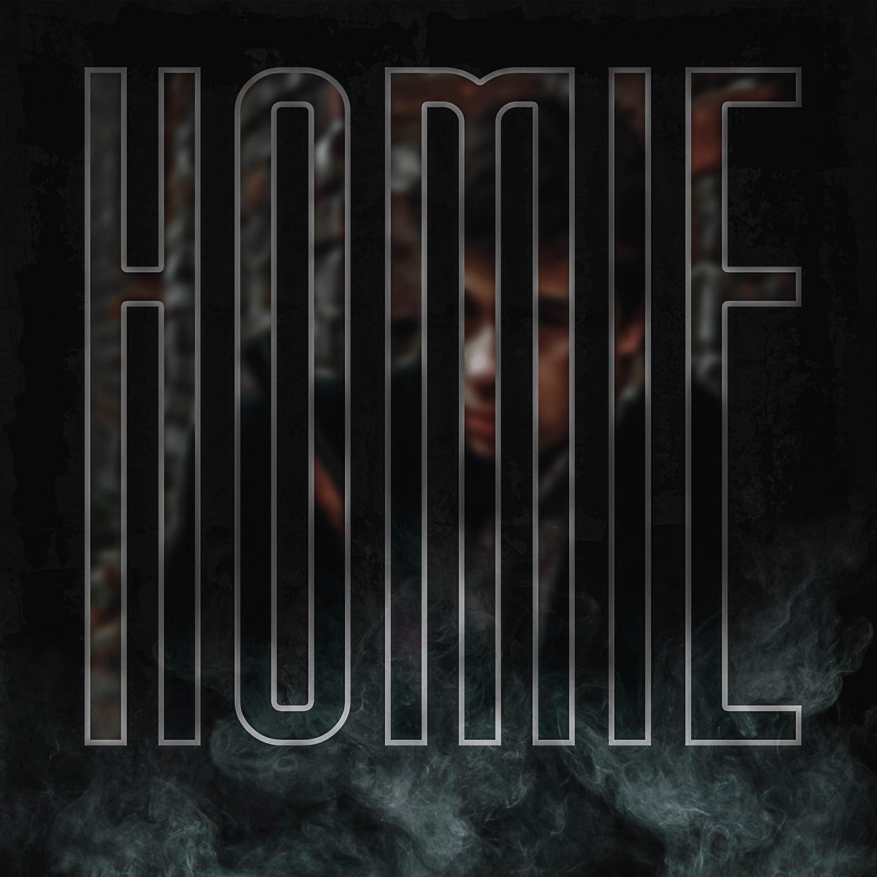 Релиз Homie