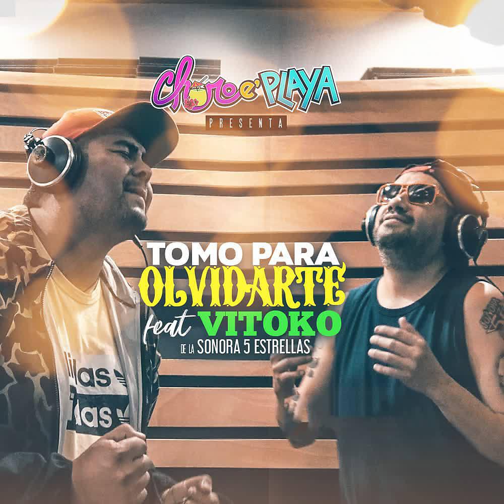 Релиз Tomo para Olvidarte