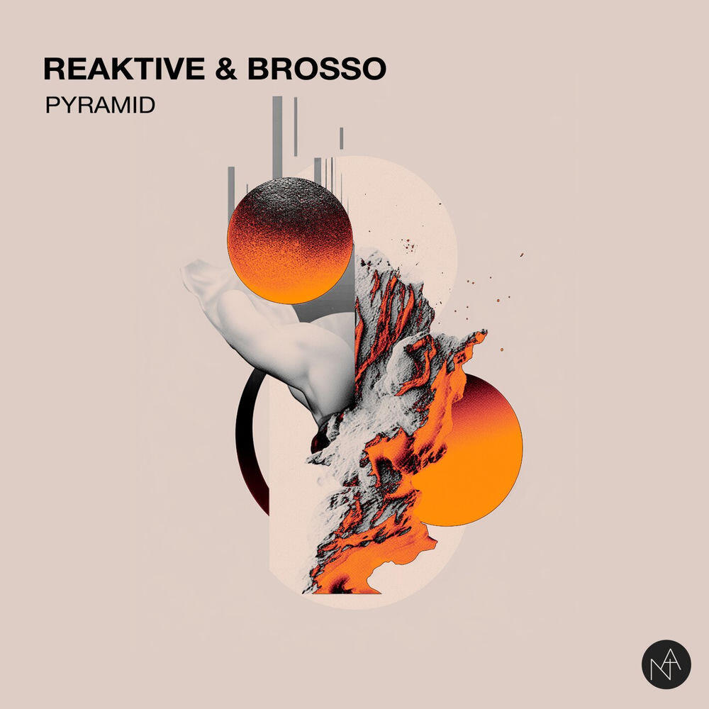 Релиз Pyramid