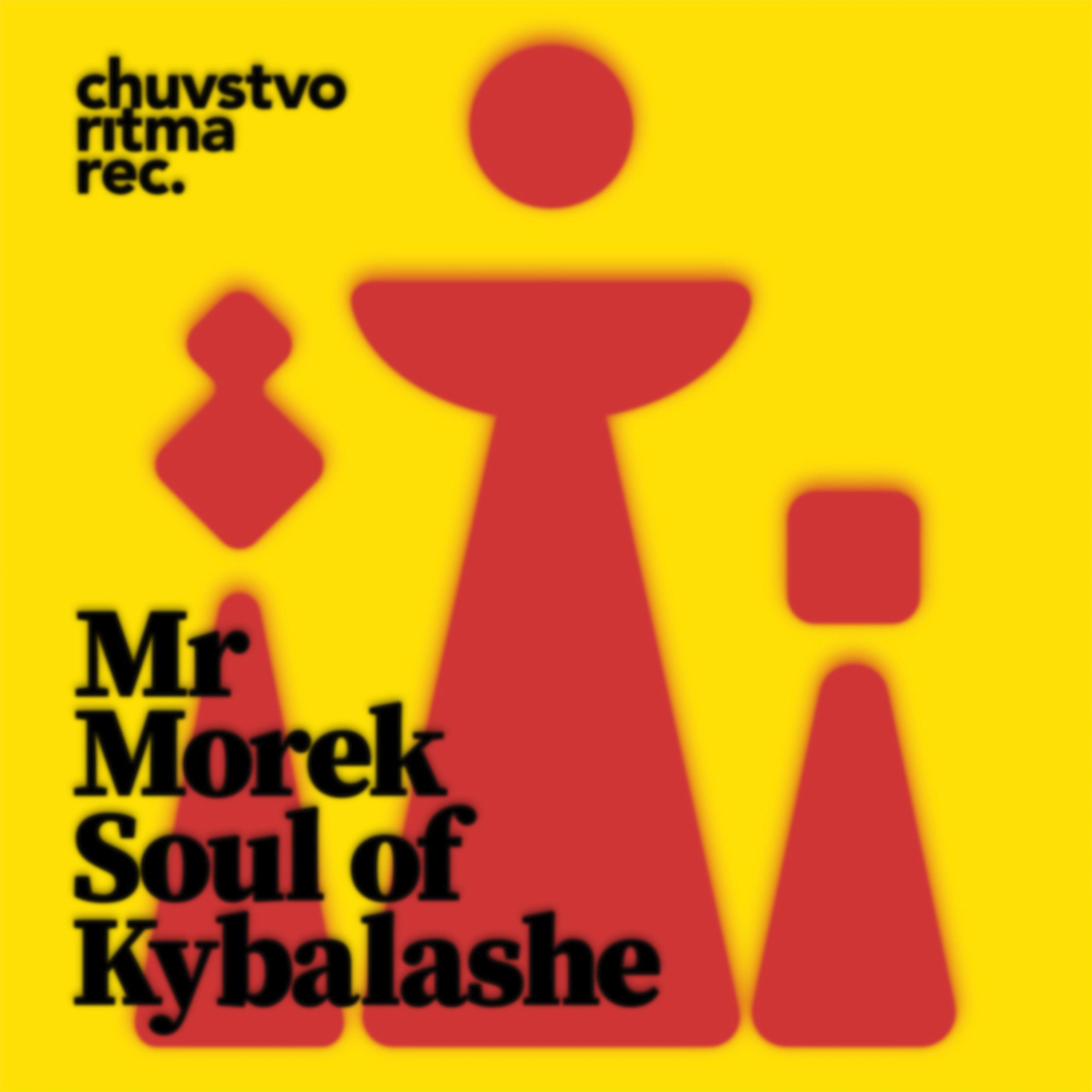 Релиз Soul of Kybalashe