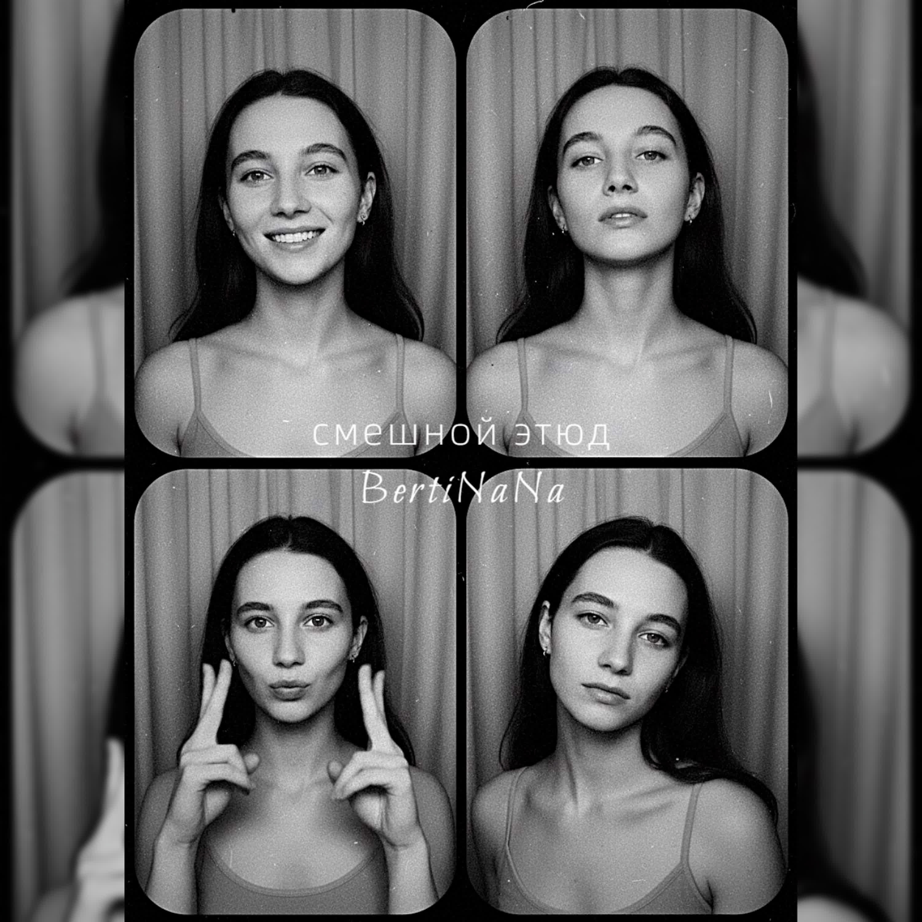 Релиз смешной этюд