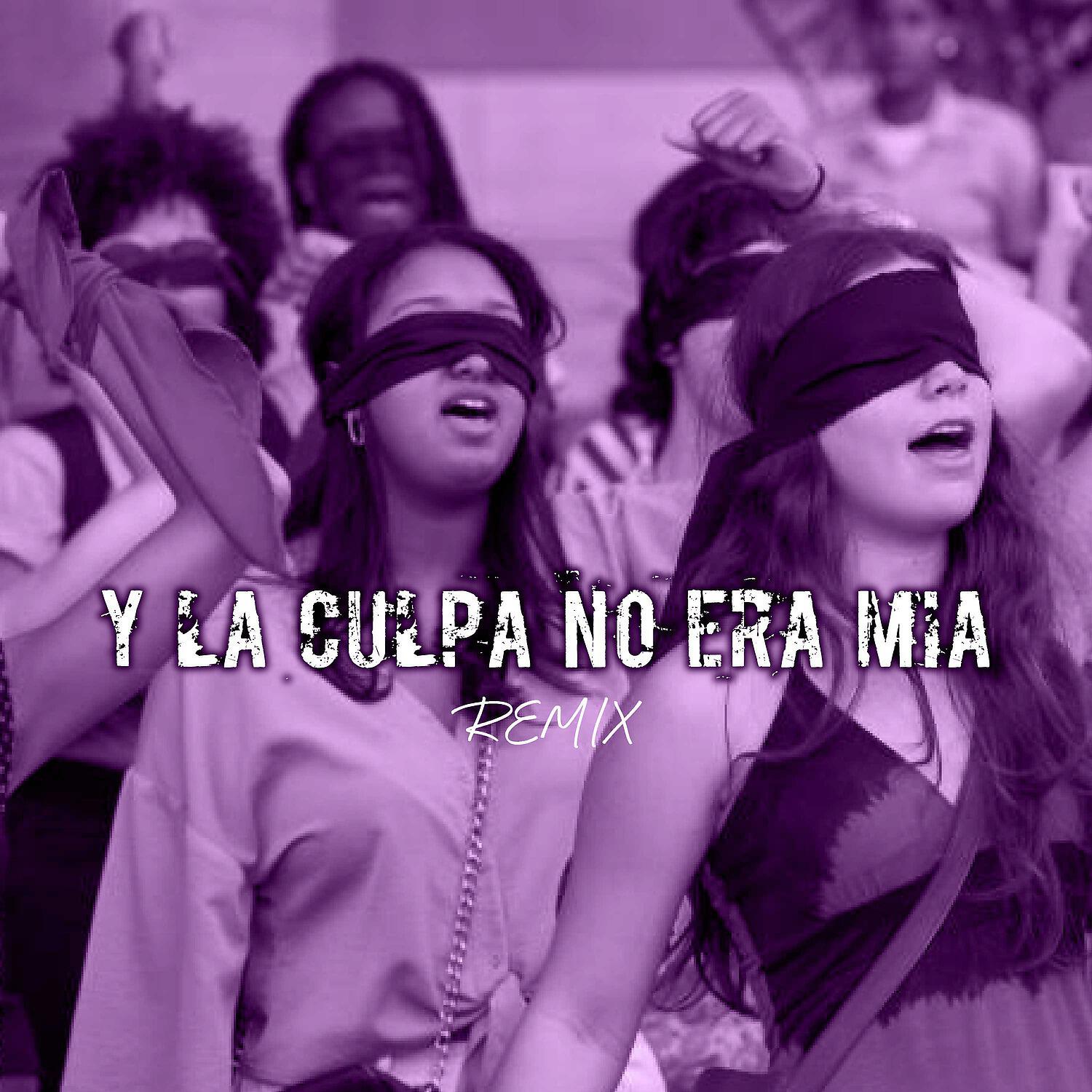 Релиз Y la Culpa No Era Mía