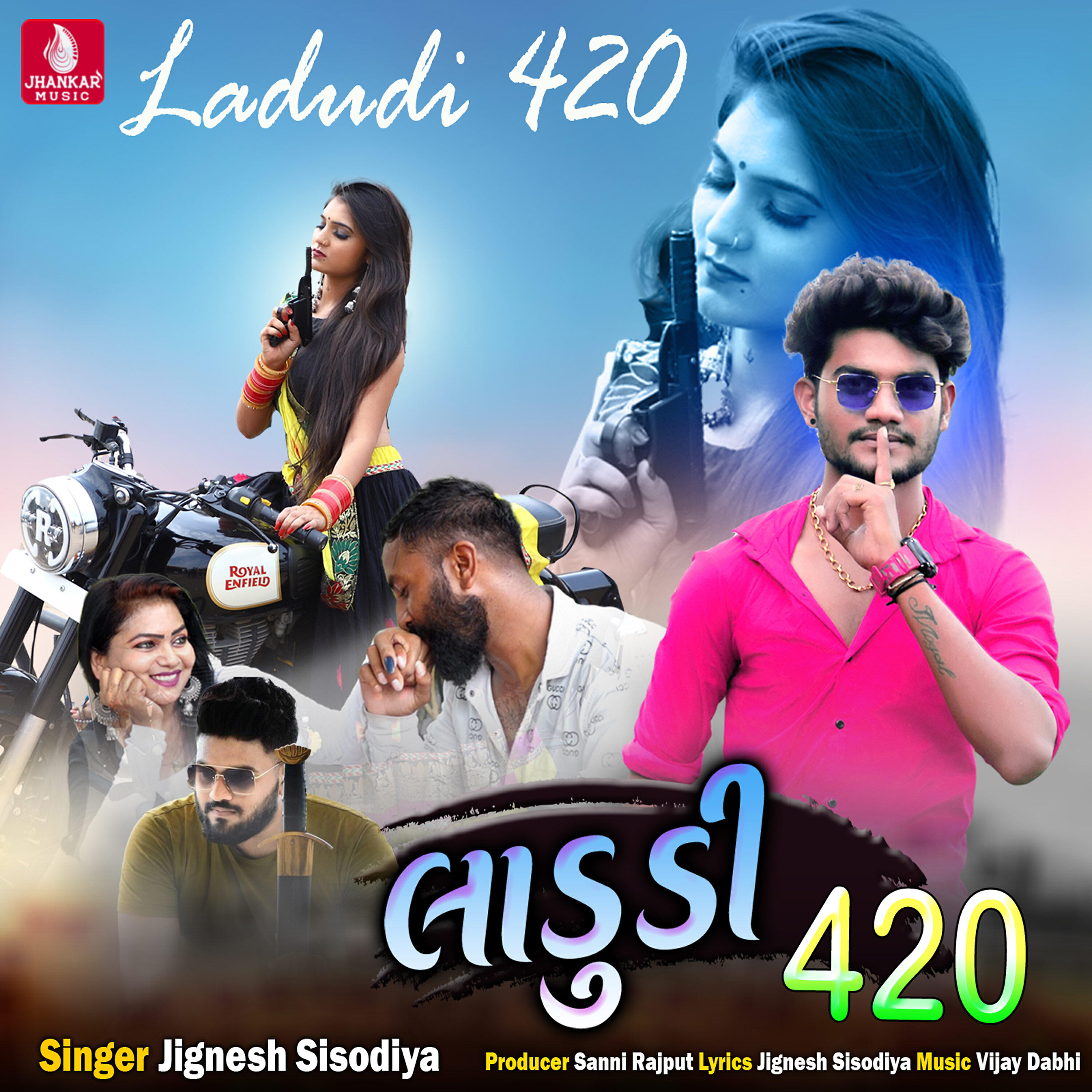 Релиз Ladudi 420 - Single