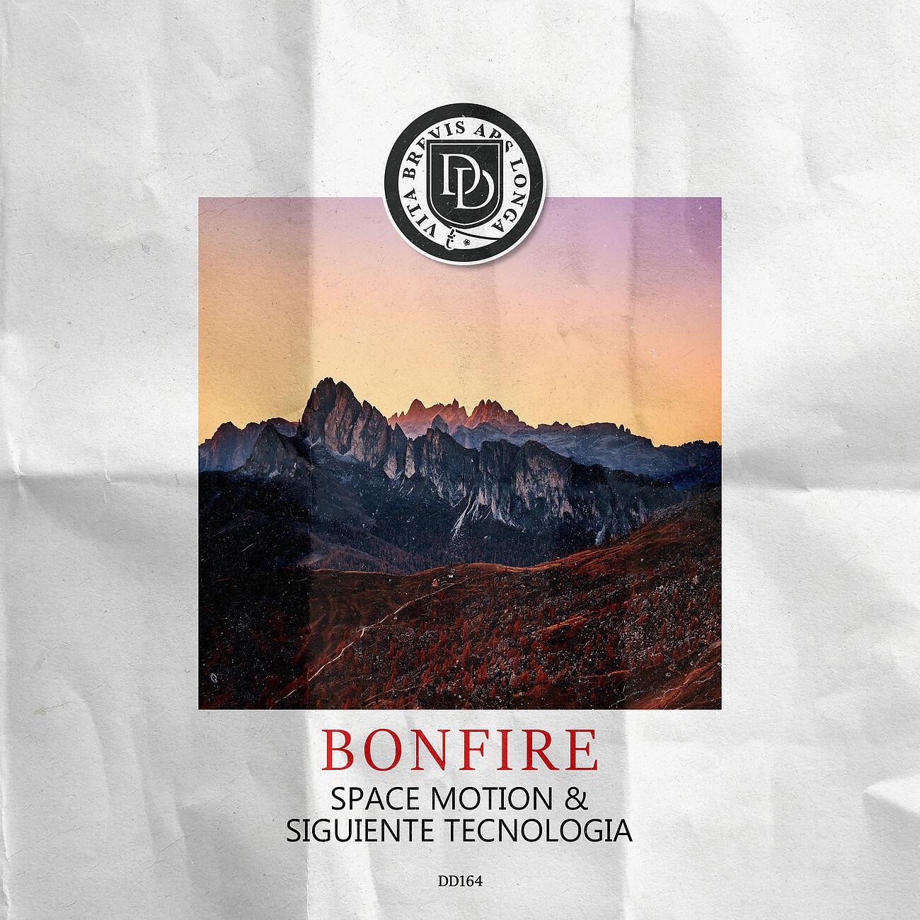 Релиз Bonfire