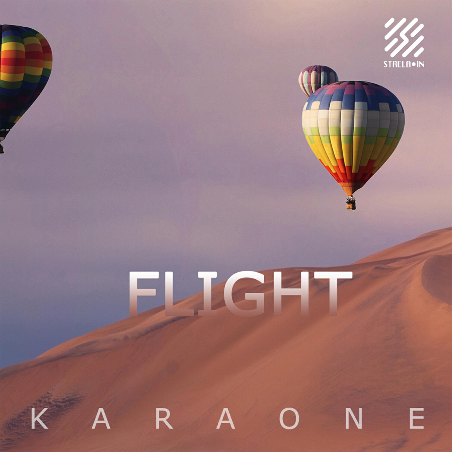 Релиз Flight
