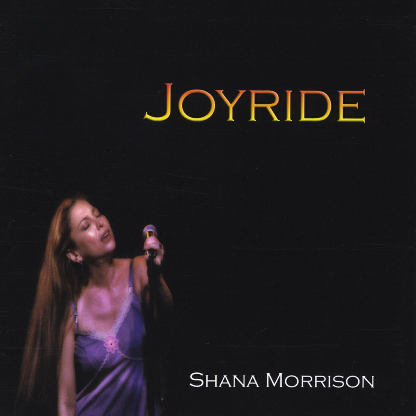 Релиз Joyride