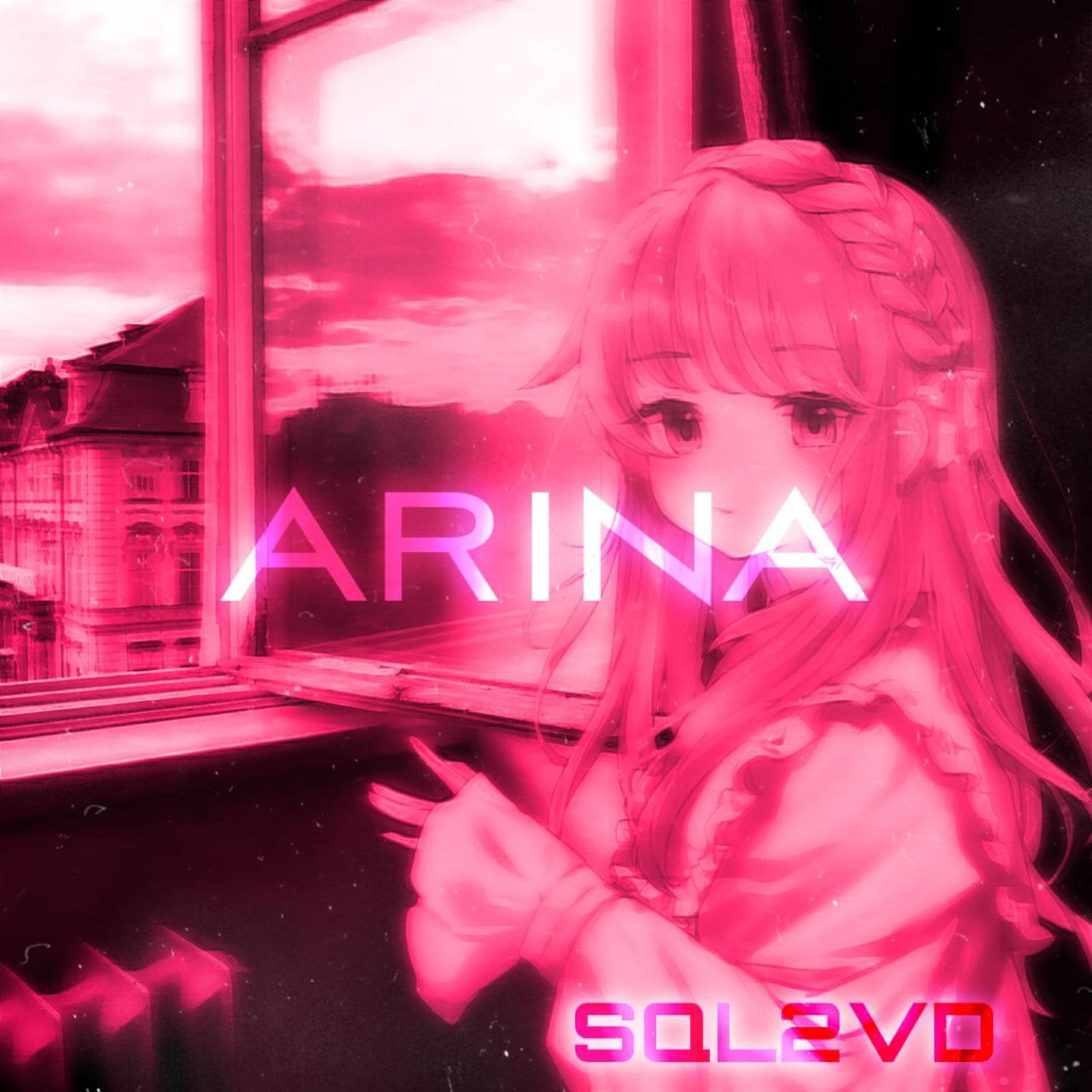 Релиз ARINA