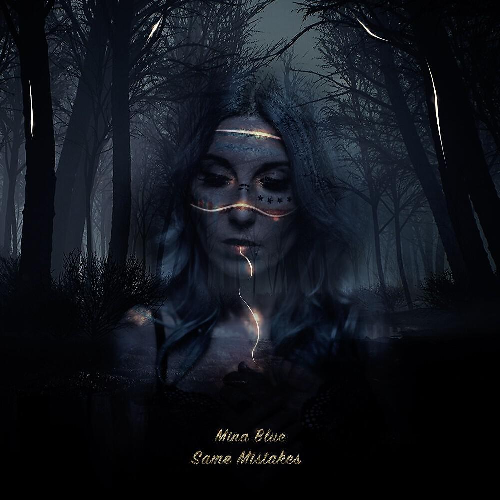 Релиз Same Mistakes