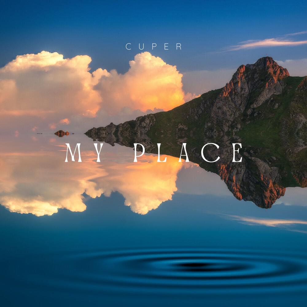 Релиз My Place