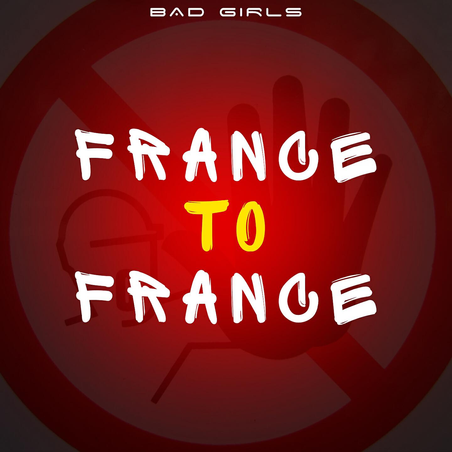Релиз France to France