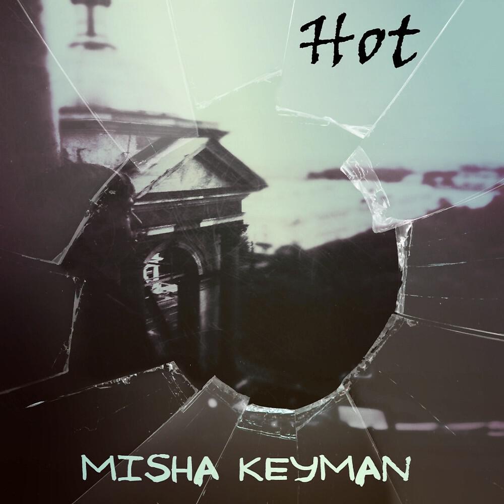 Релиз Hot