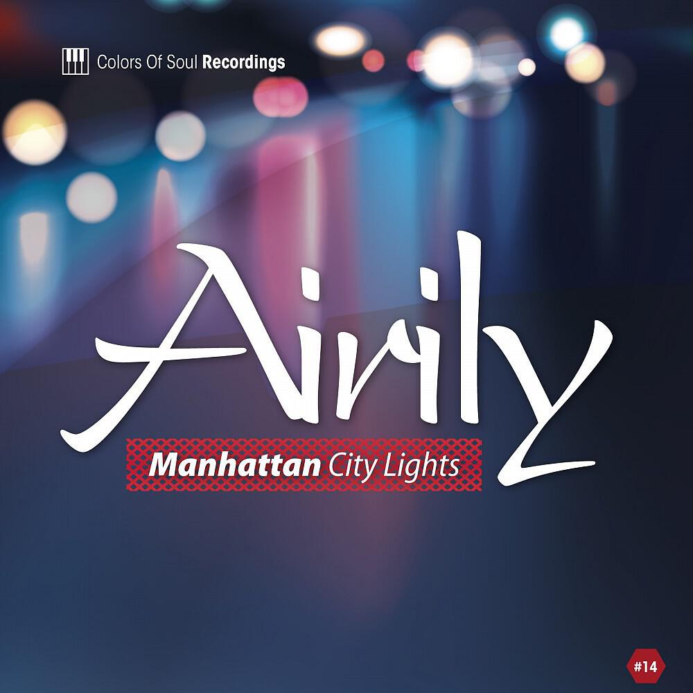 Релиз Manhattan City Lights