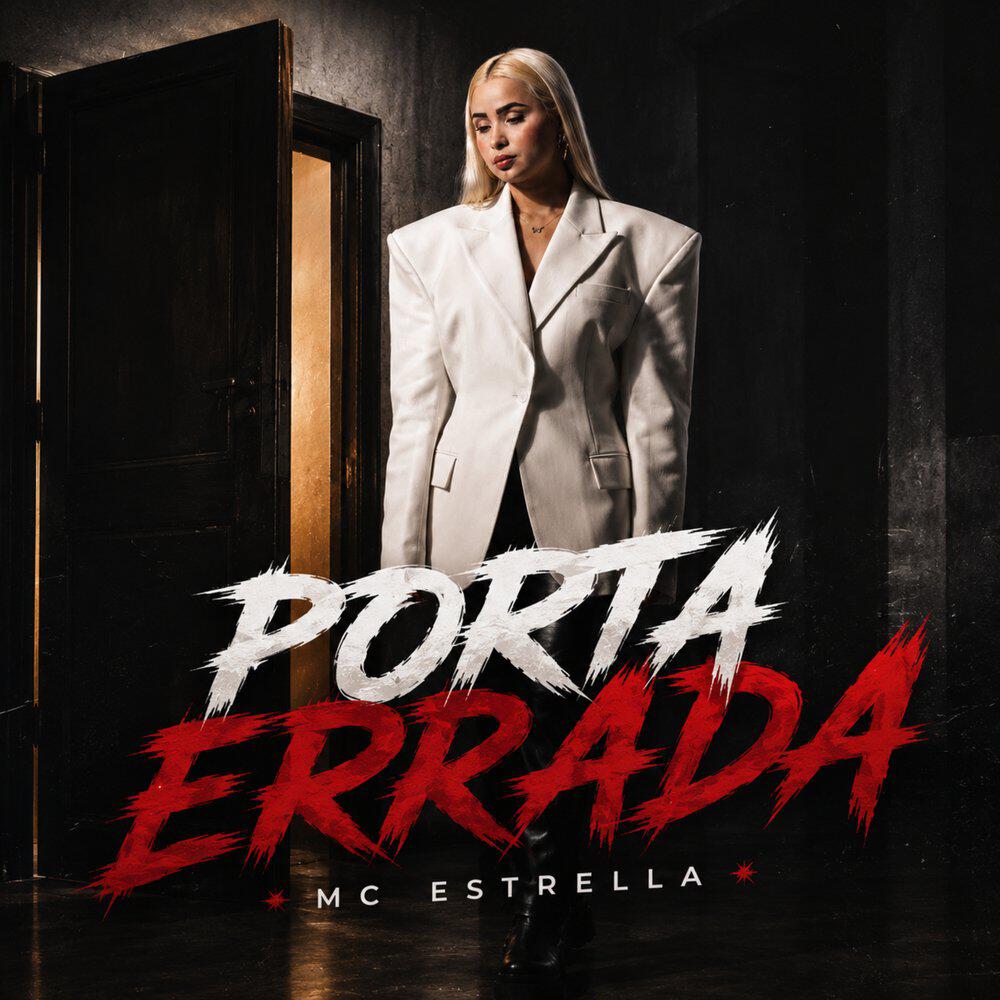 Релиз Porta Errada