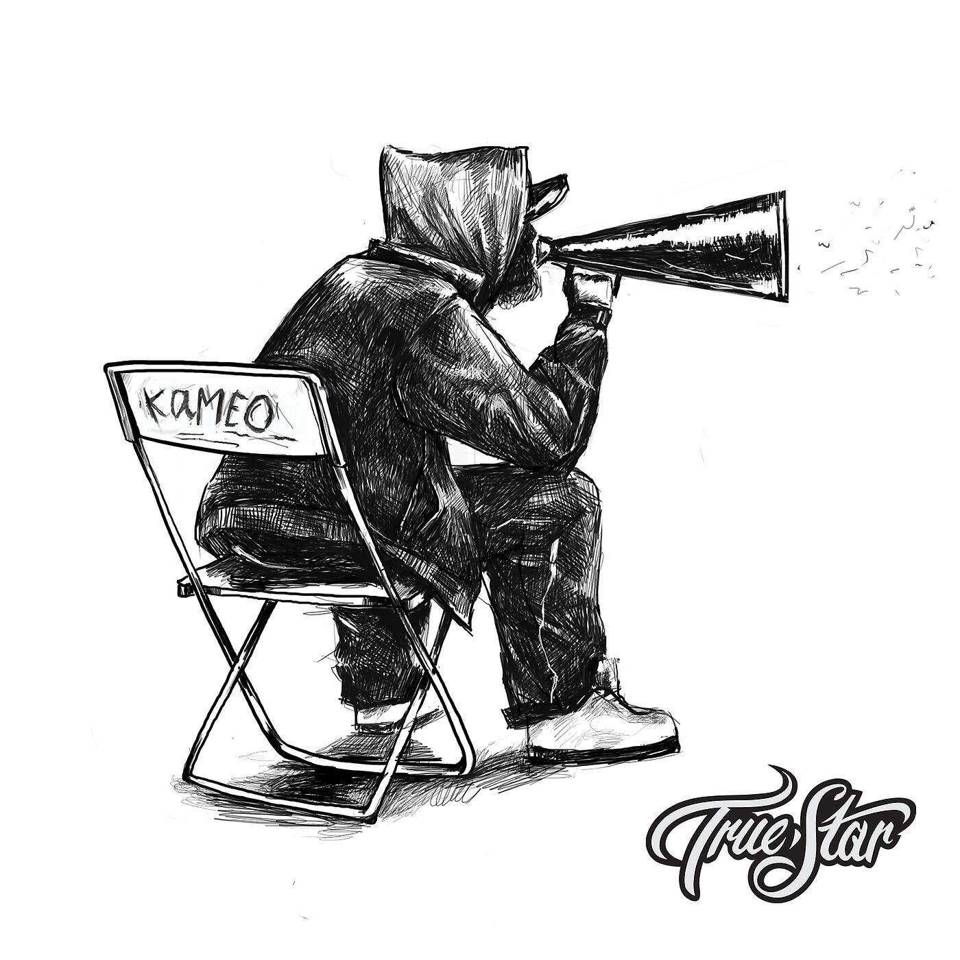 Скачать песню True Star, Fuze, Maestro A-Sid - Будь Начеку бесплатно в MP3 для Android и iOS