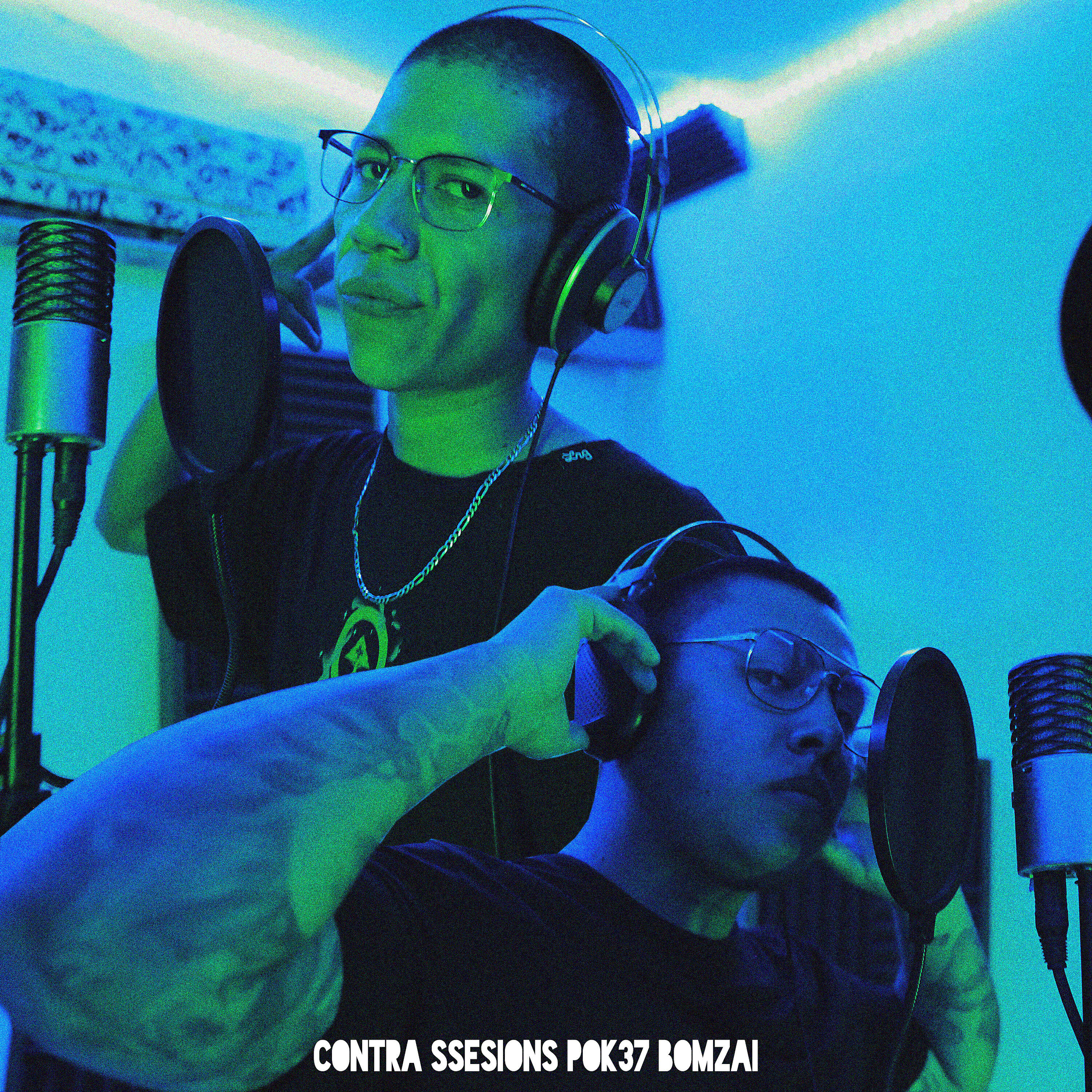 Релиз Contra Sessions