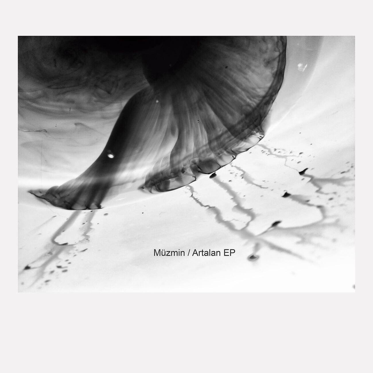 Релиз Artalan EP