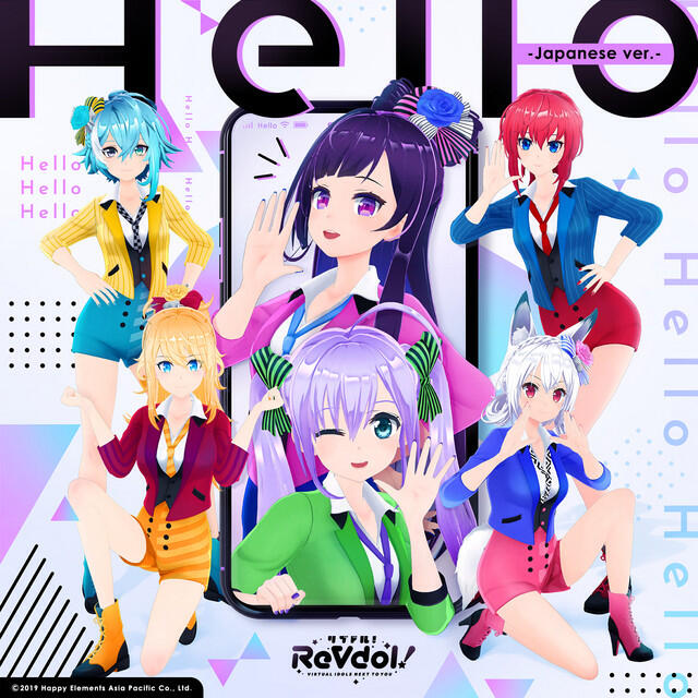 Релиз Hello (Japanese ver.)