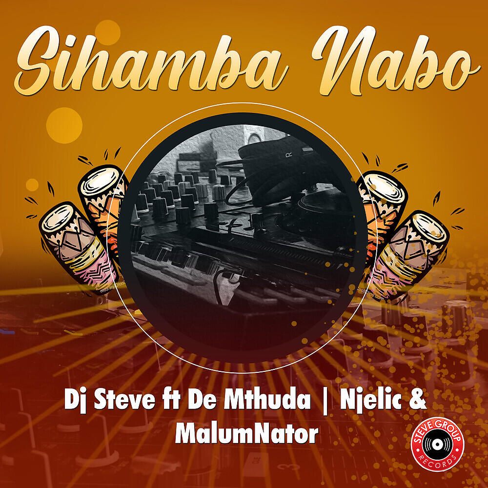 Релиз Sihamba Nabo