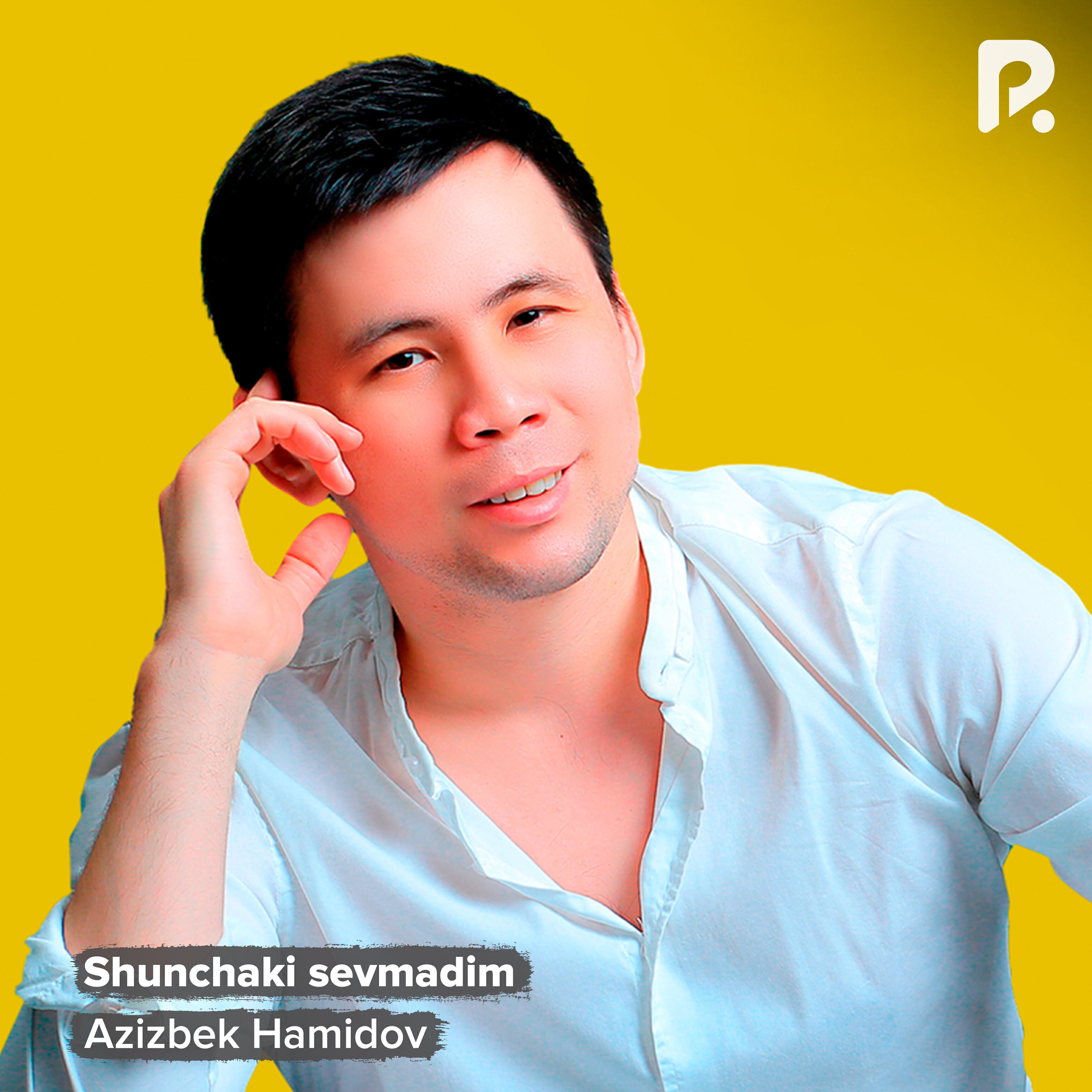 Релиз Shunchaki sevmadim