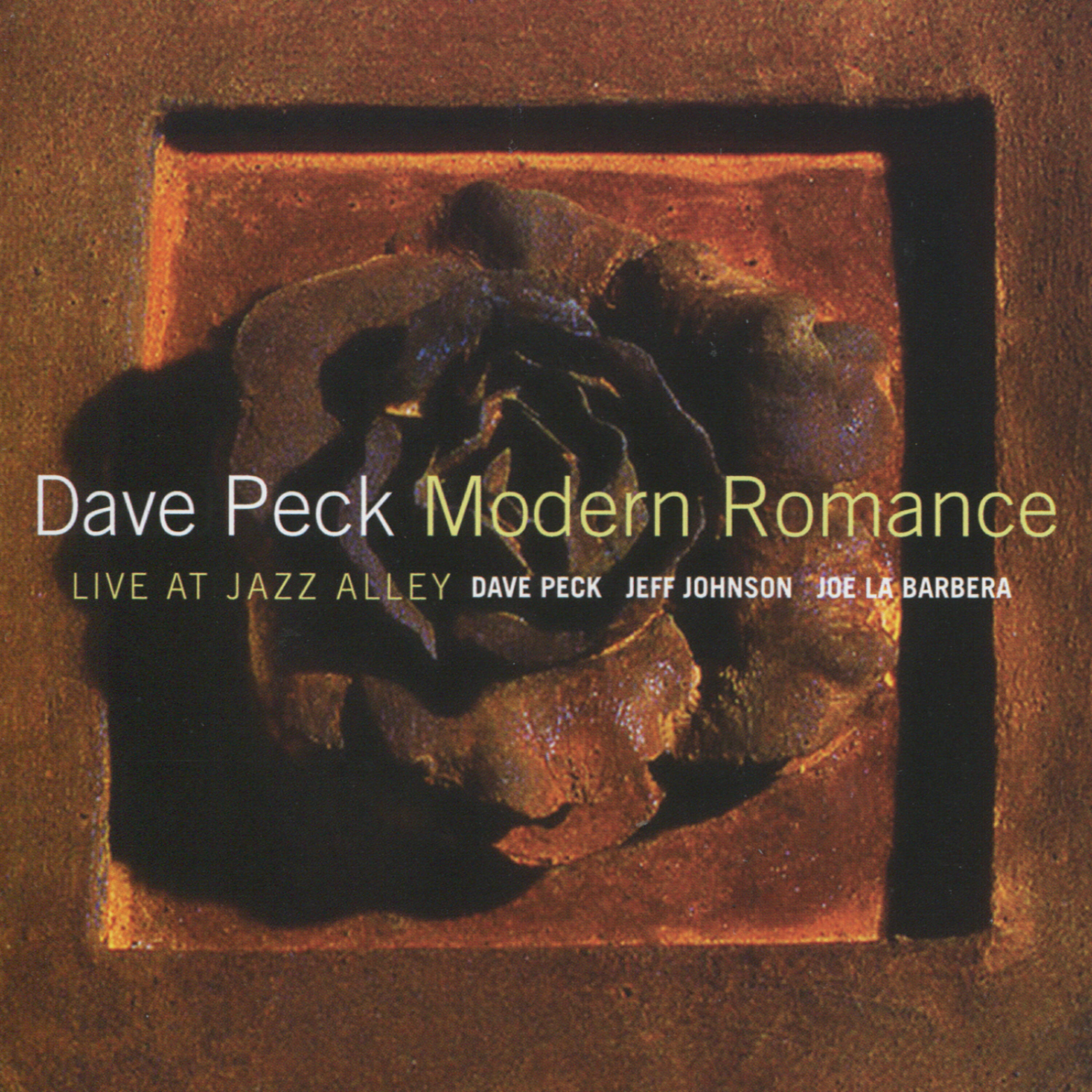 Релиз Modern Romance