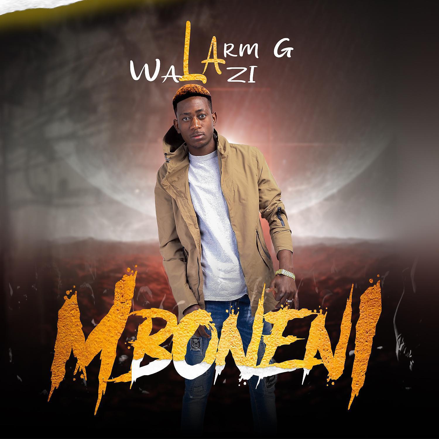 Релиз Mboneni