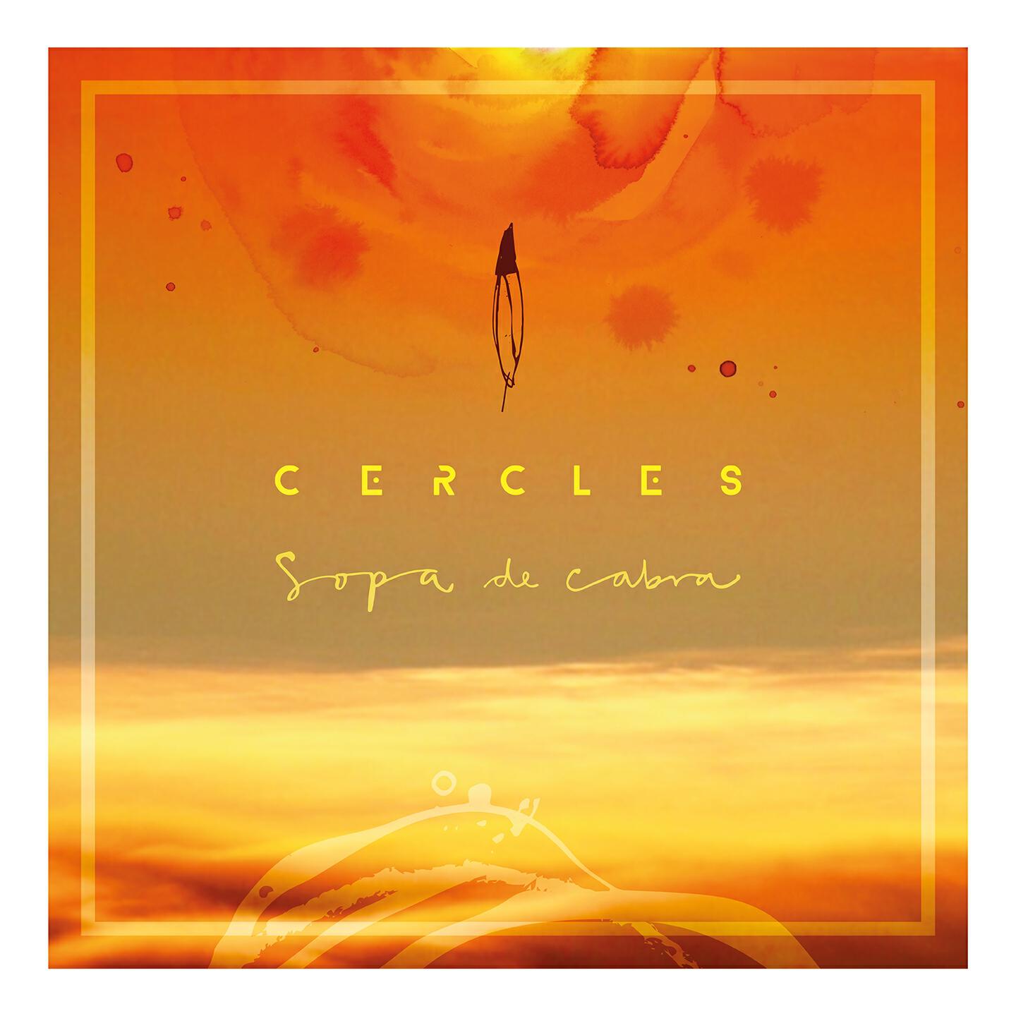 Релиз Cercles