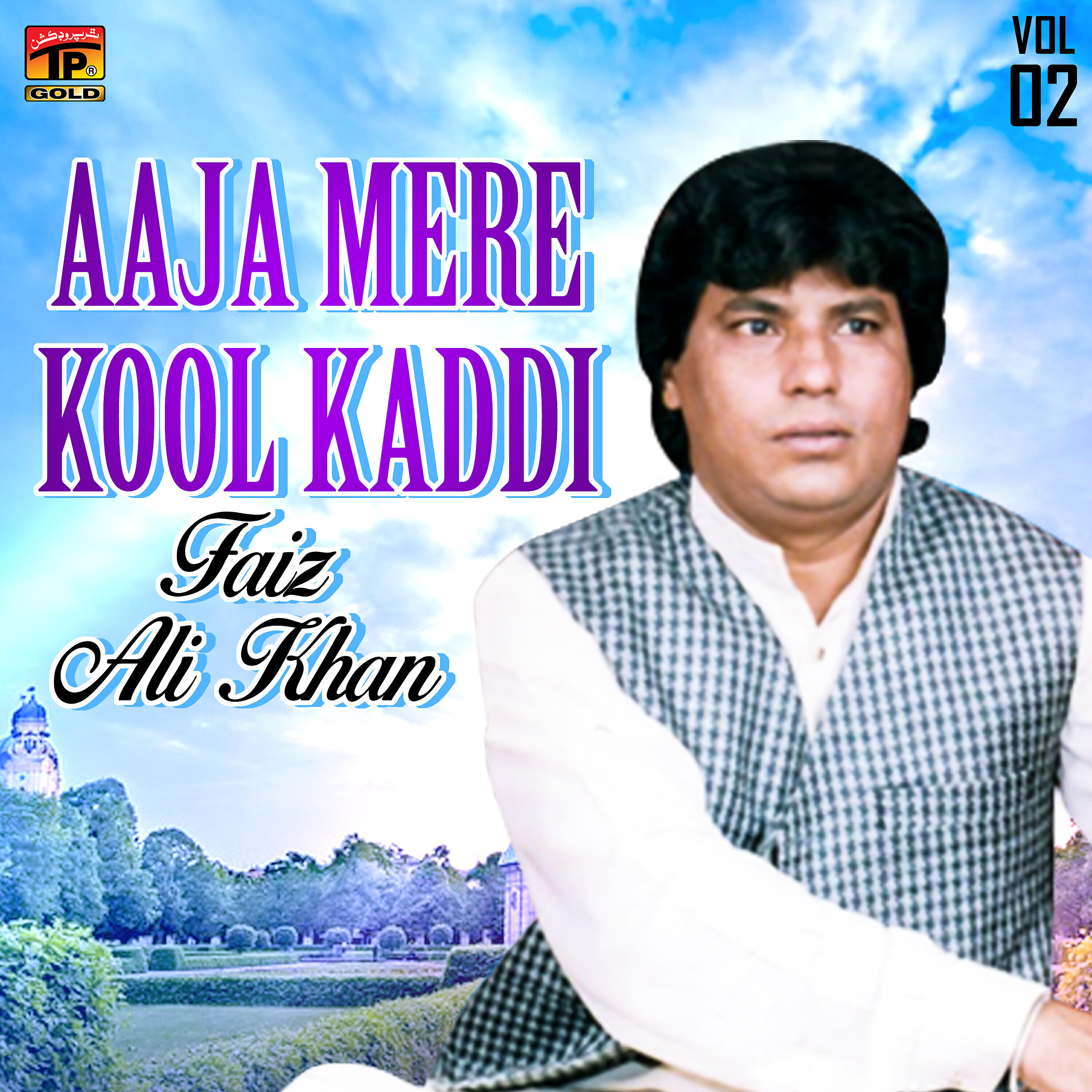 Релиз Aaja Mere Kool Kaddi, Vol. 2